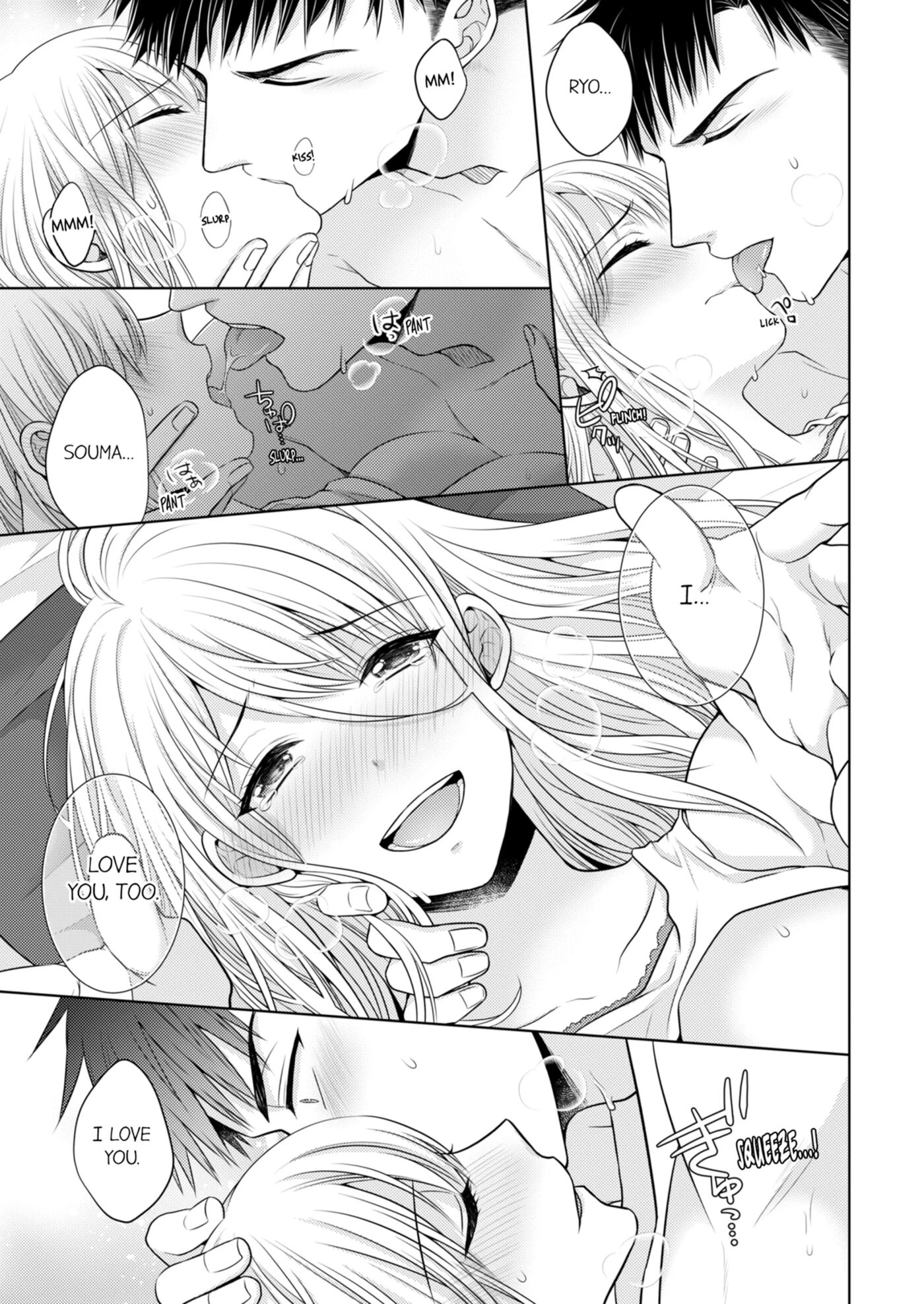 Fire In His Fingertips 2