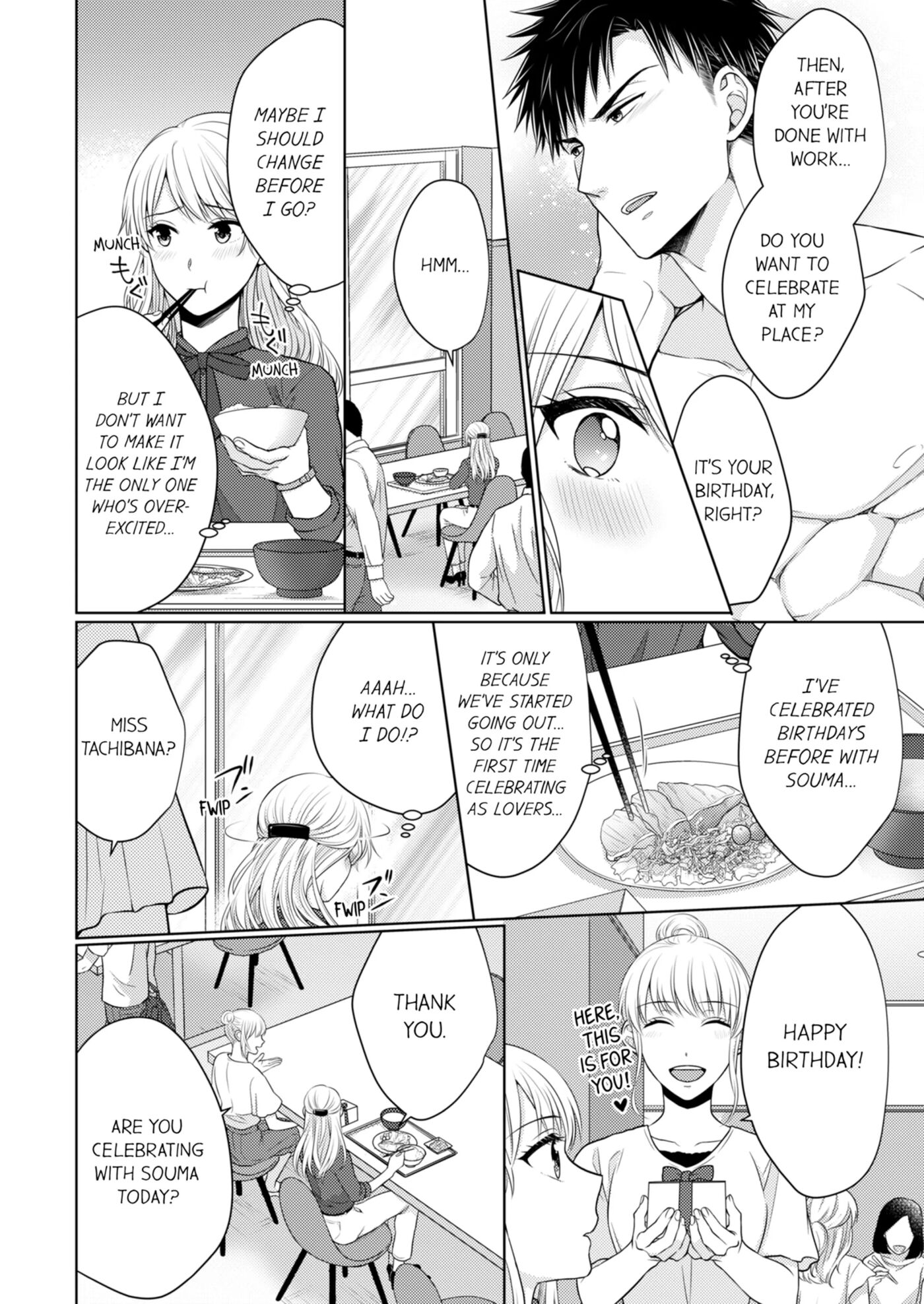 Fire In His Fingertips 2