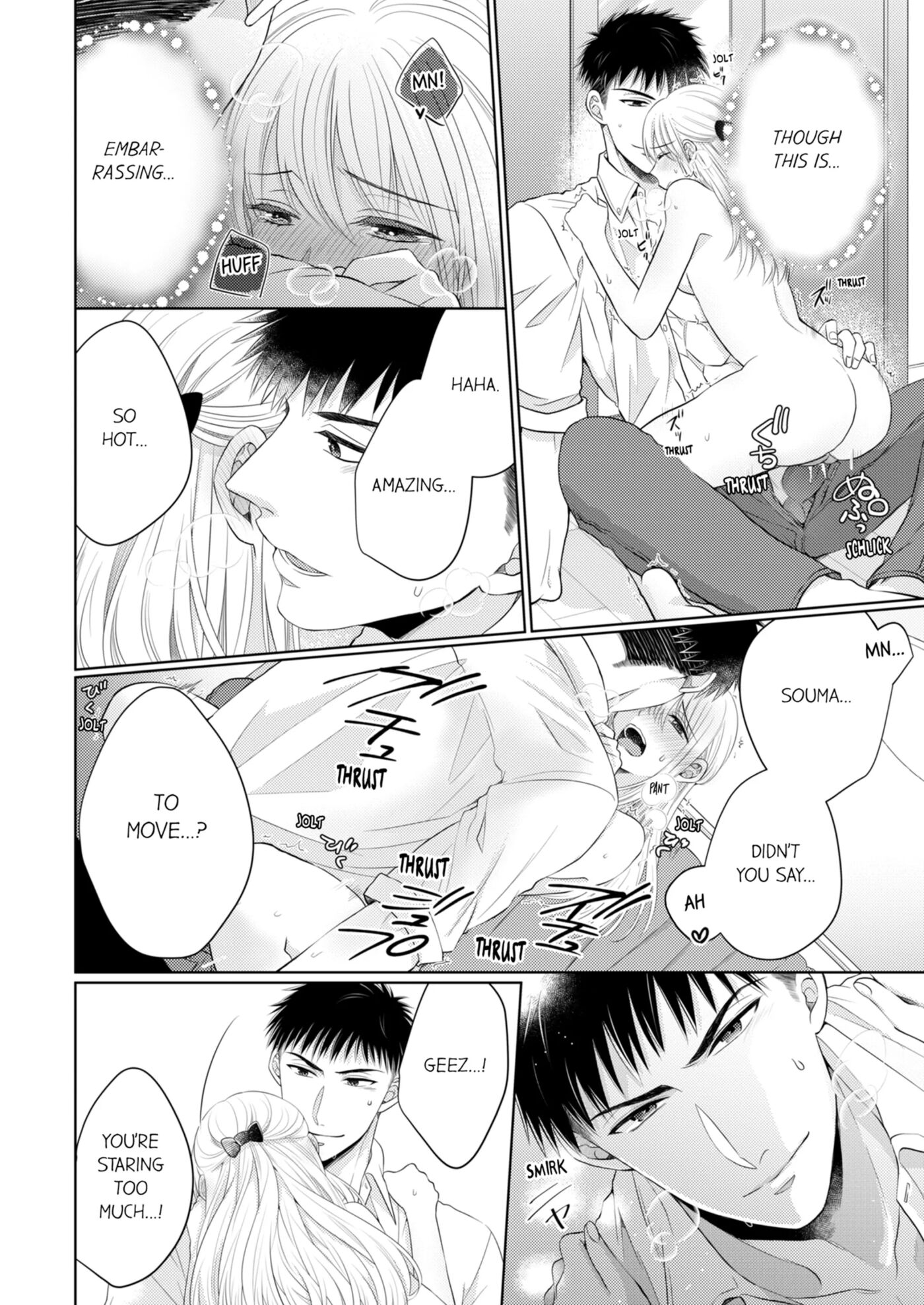 Fire In His Fingertips 3