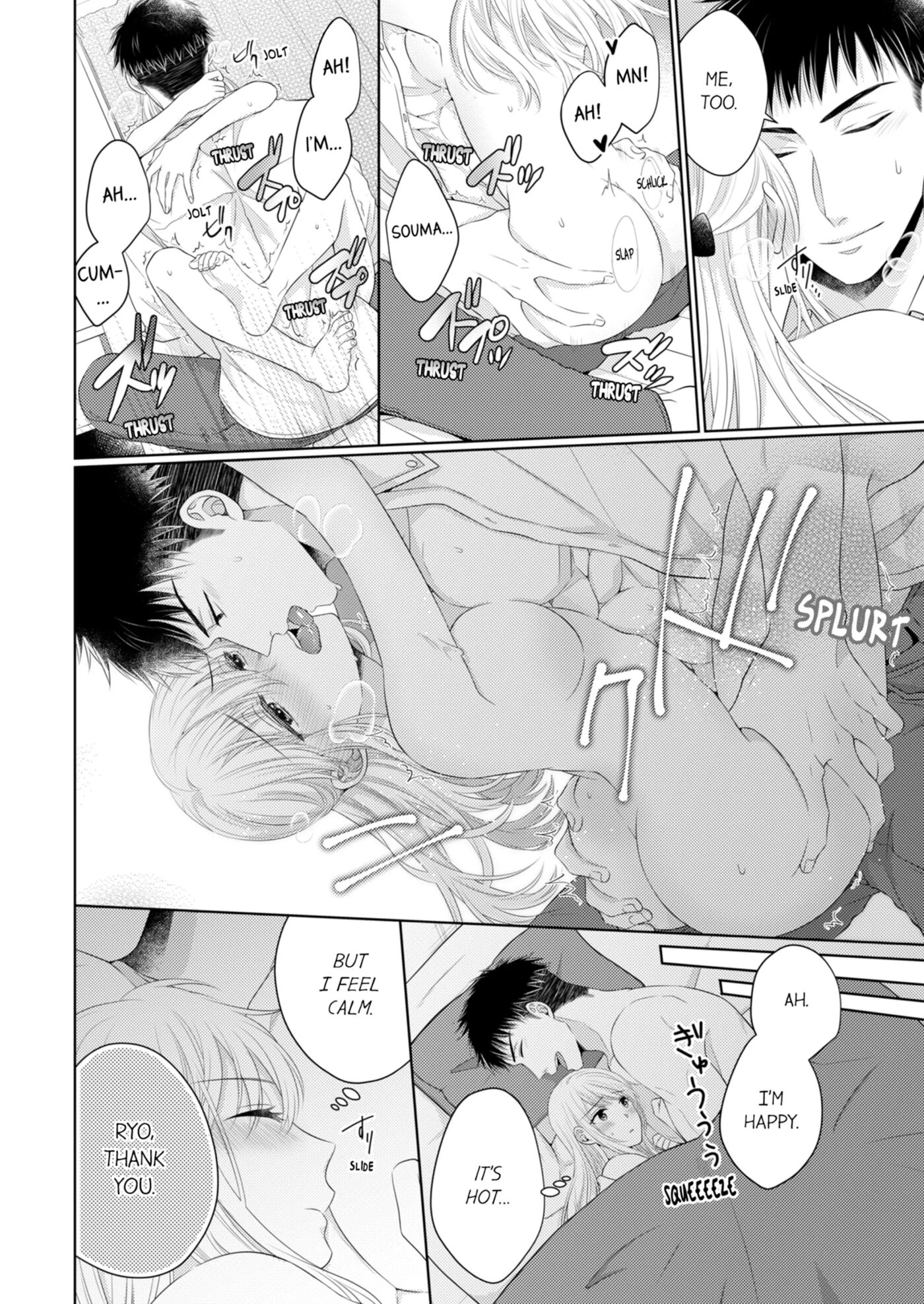 Fire In His Fingertips 3