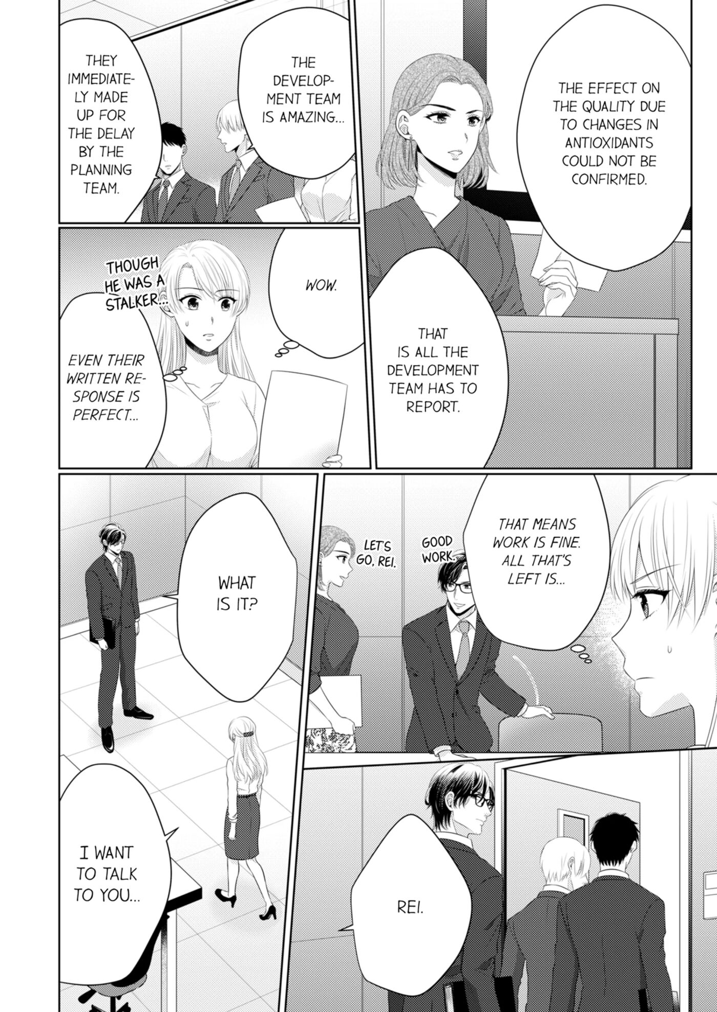 Fire In His Fingertips 3