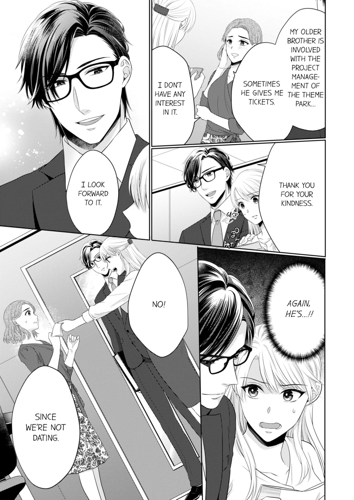 Fire In His Fingertips 3