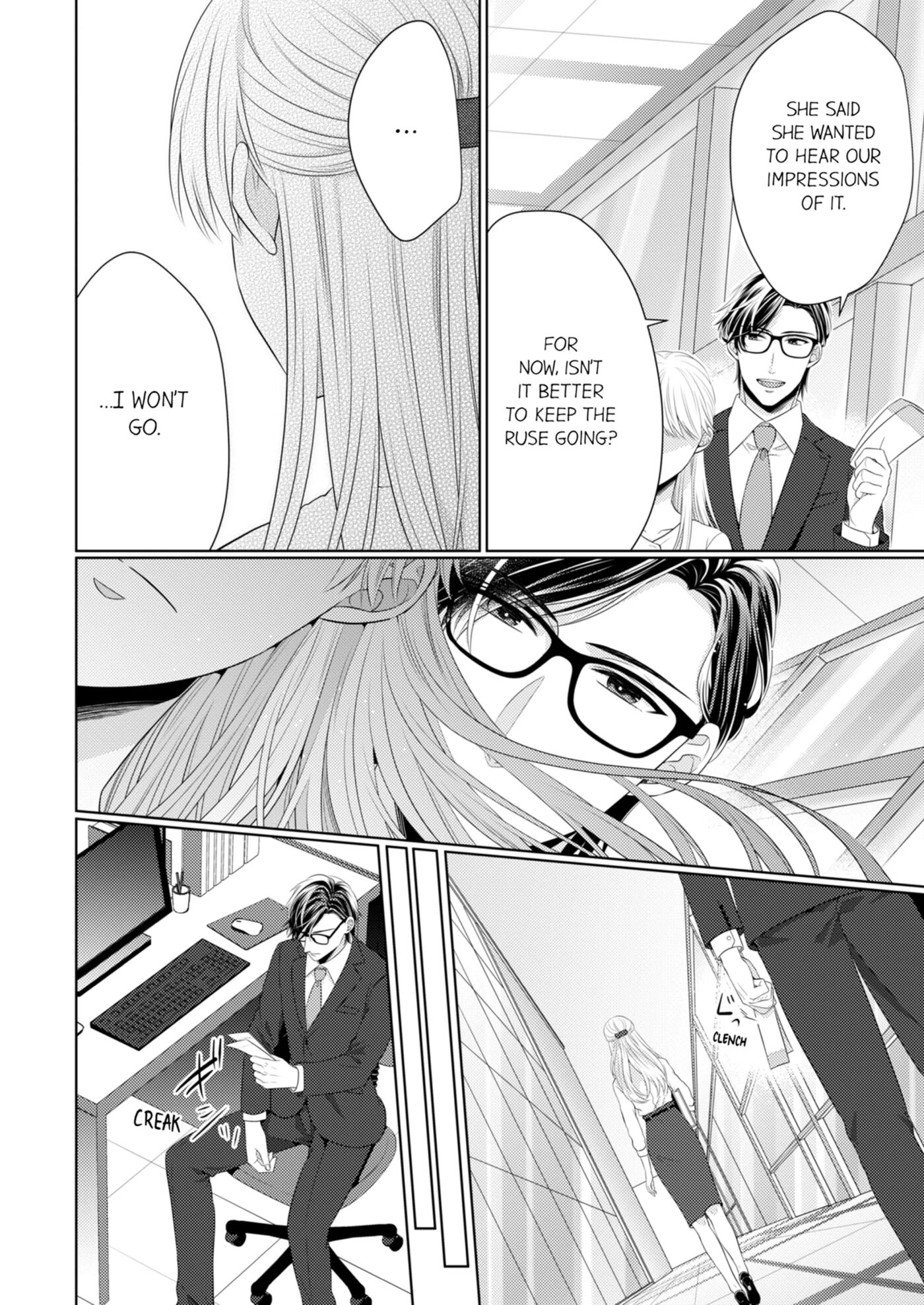 Fire In His Fingertips 3