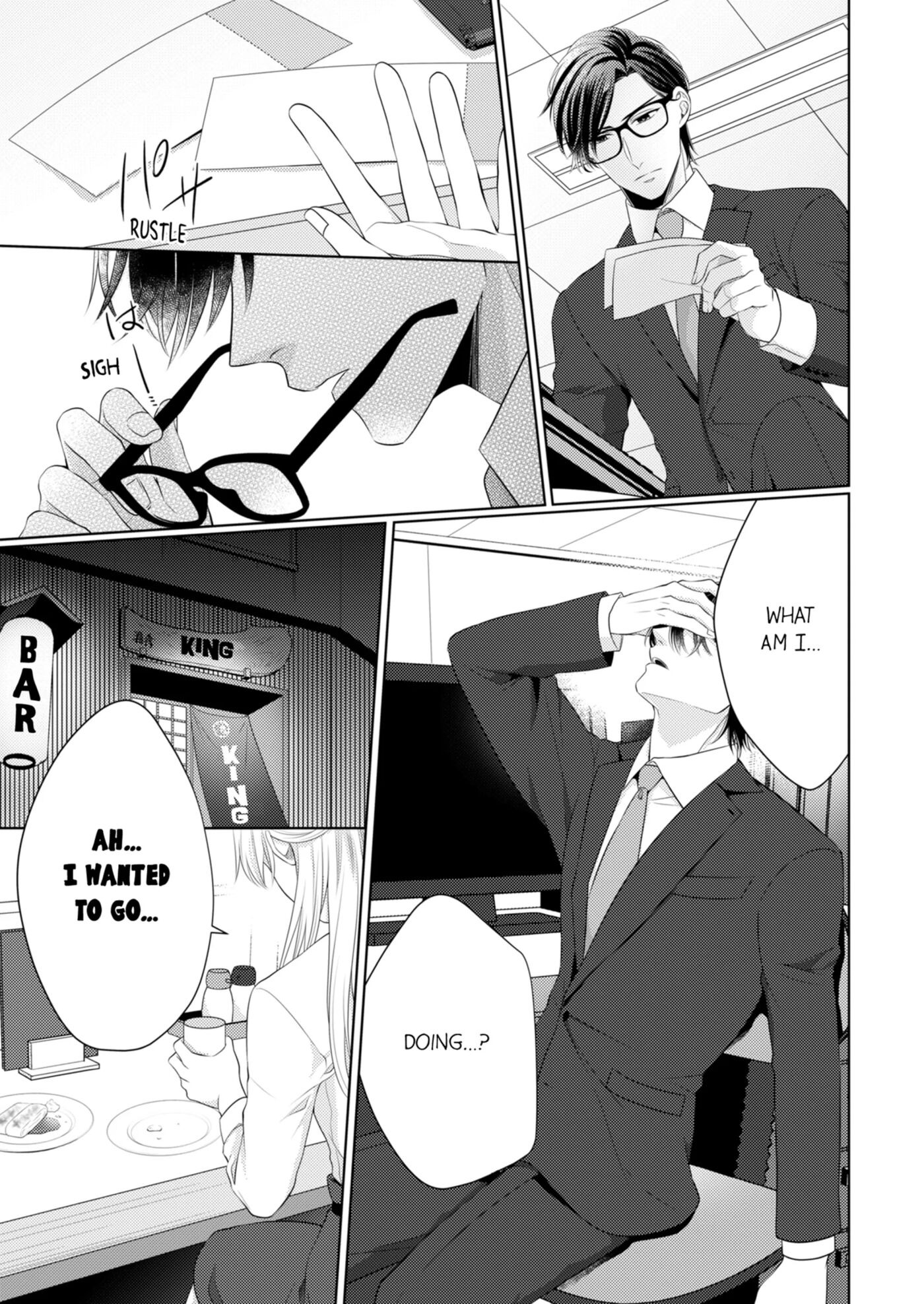 Fire In His Fingertips 3