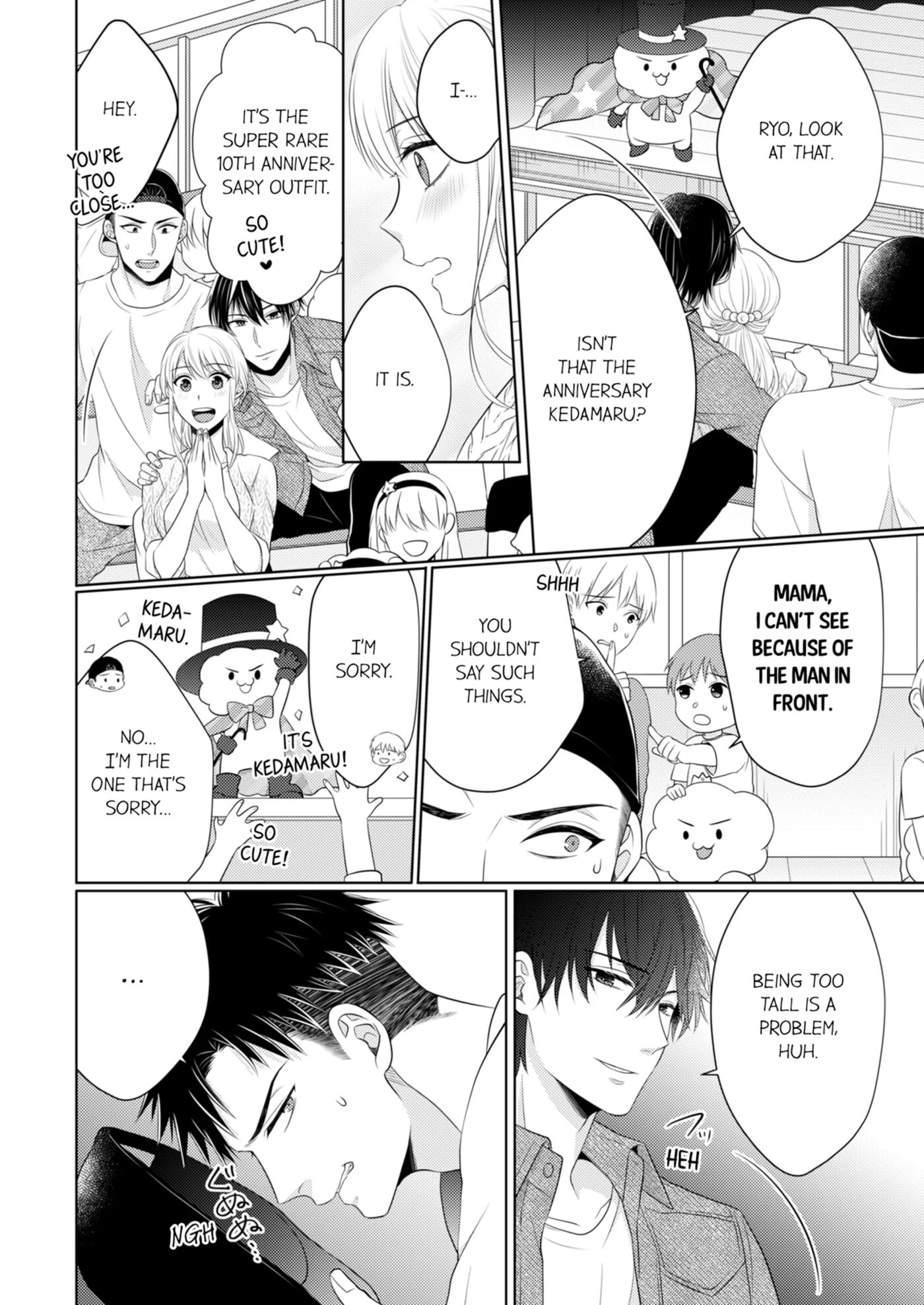 Fire In His Fingertips 3