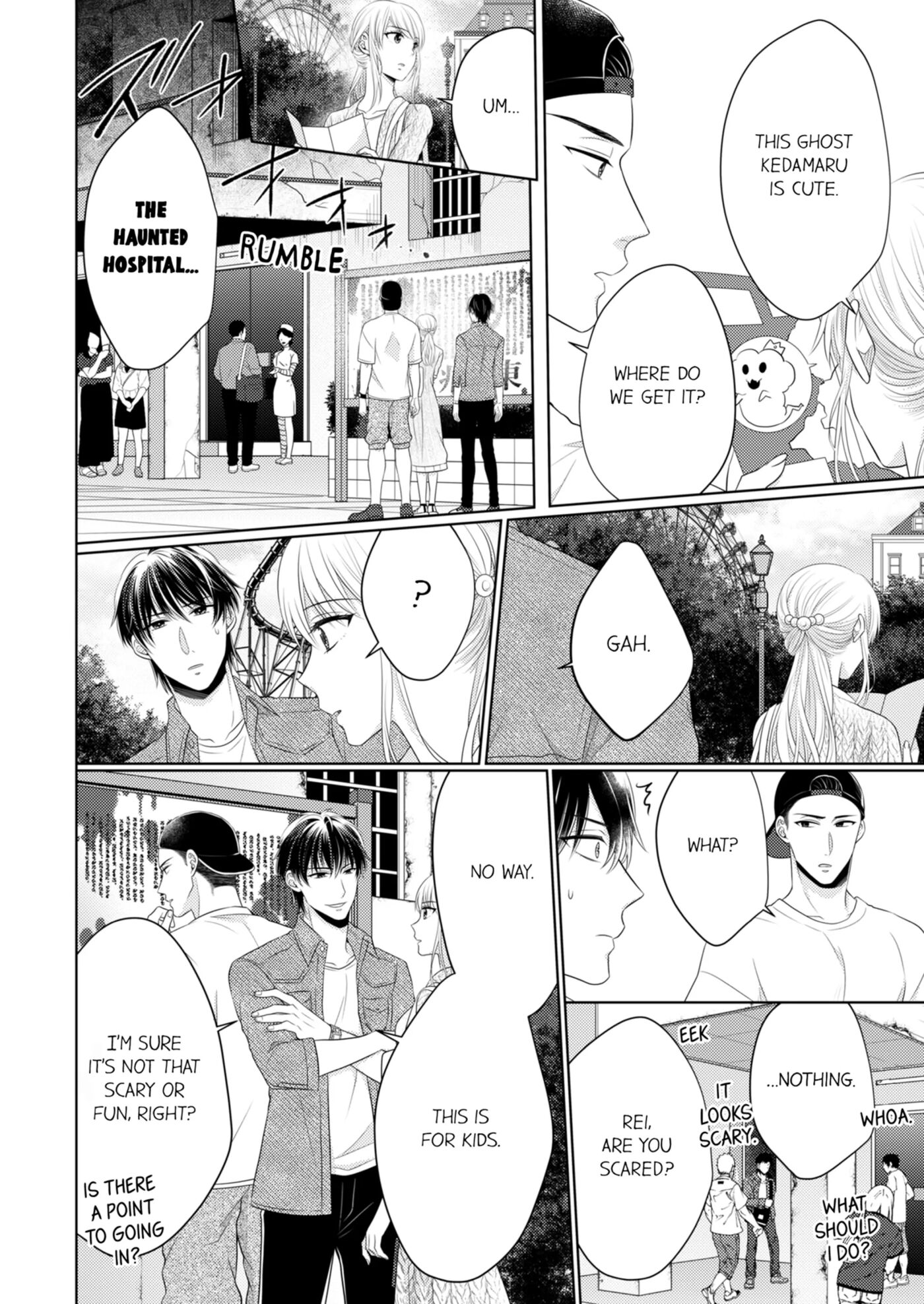 Fire In His Fingertips 3