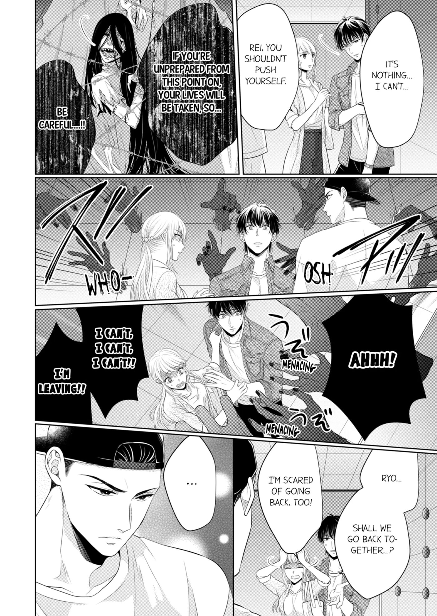 Fire In His Fingertips 3