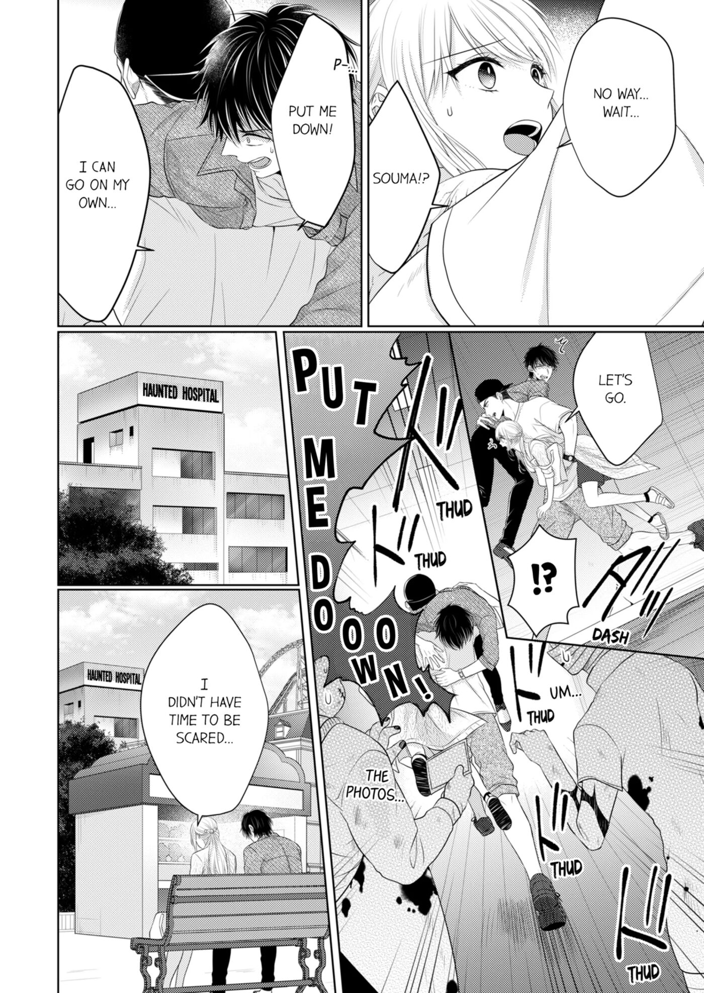 Fire In His Fingertips 3