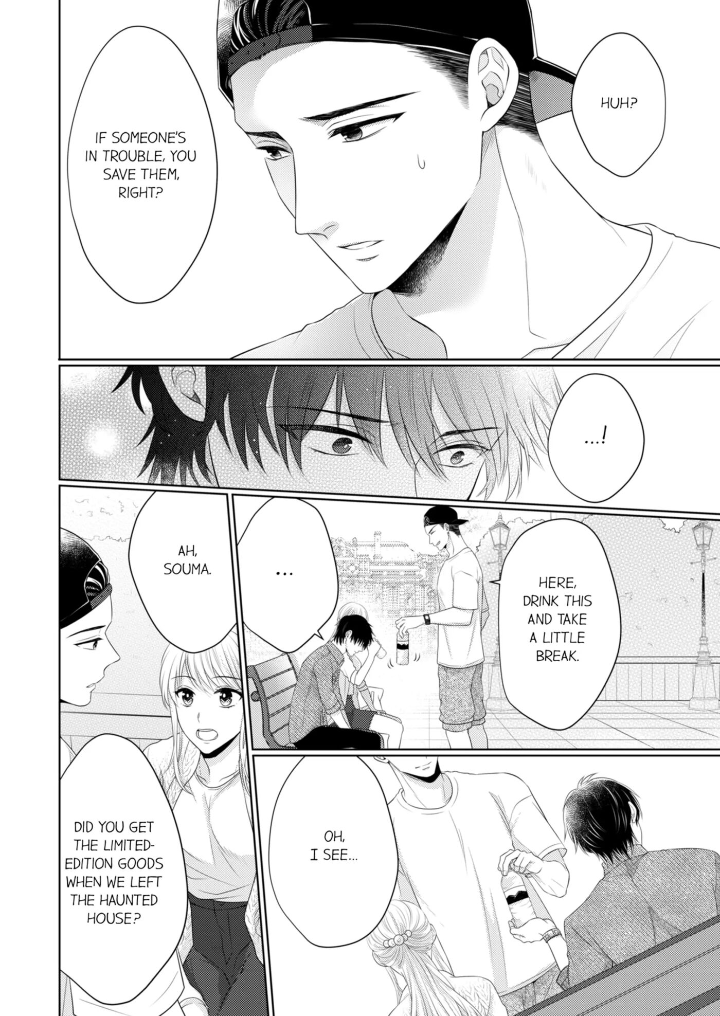 Fire In His Fingertips 3