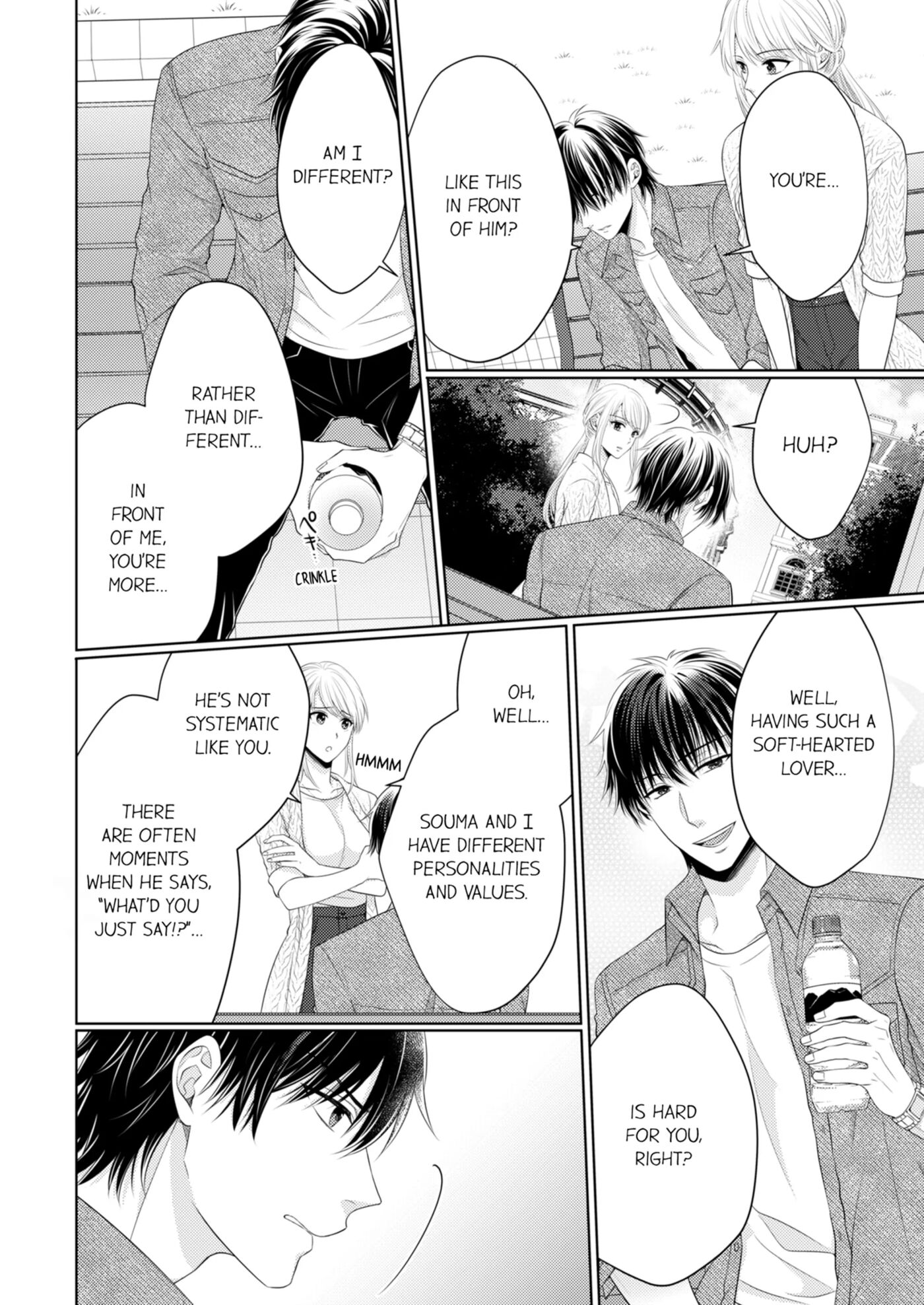 Fire In His Fingertips 3