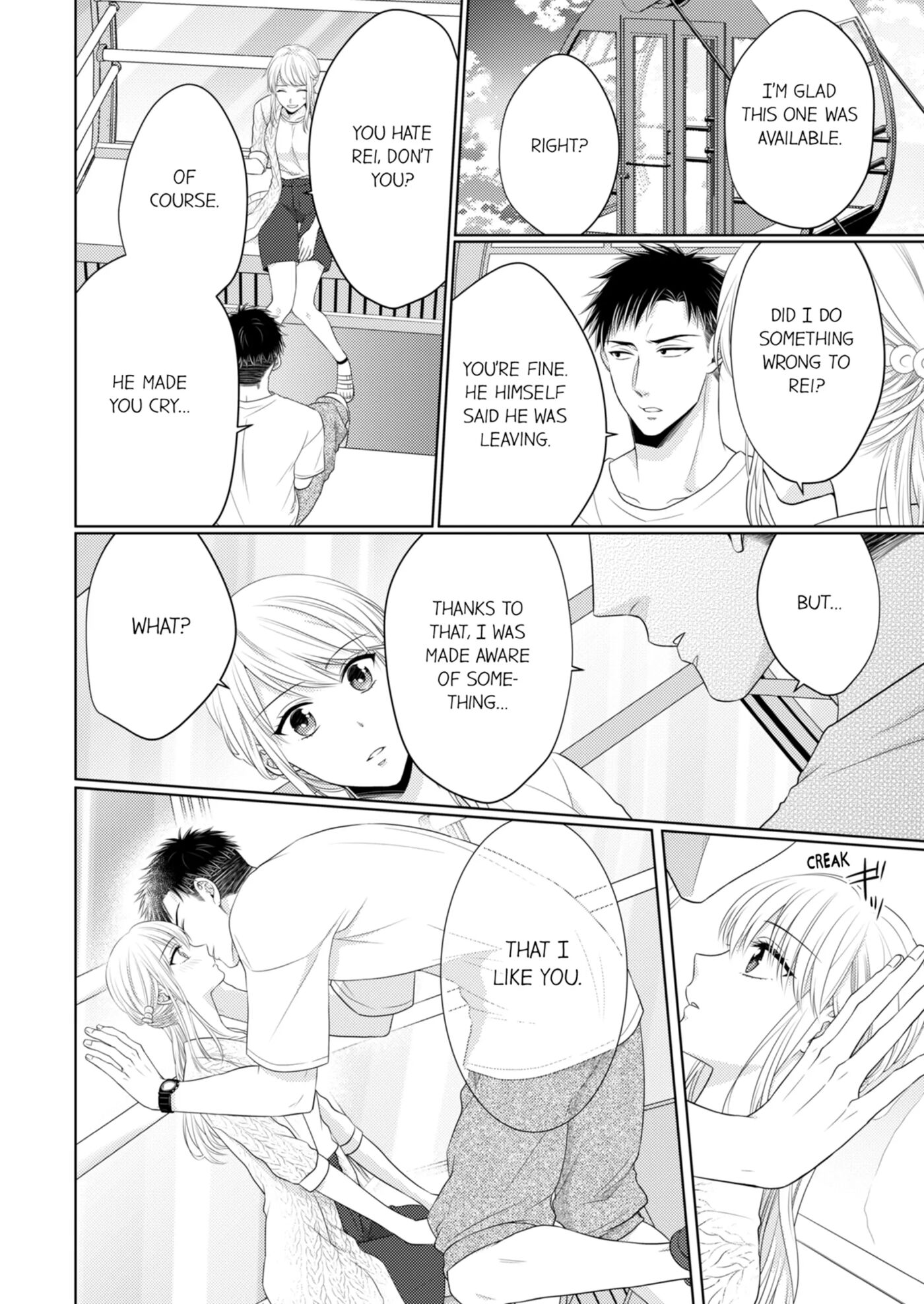 Fire In His Fingertips 3