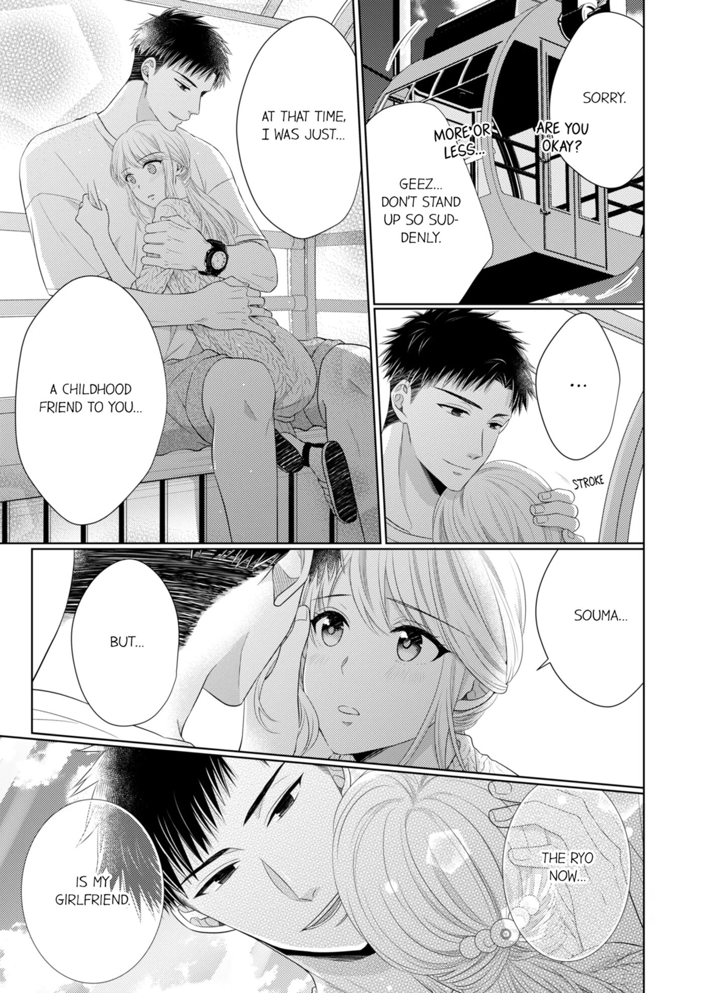 Fire In His Fingertips 3