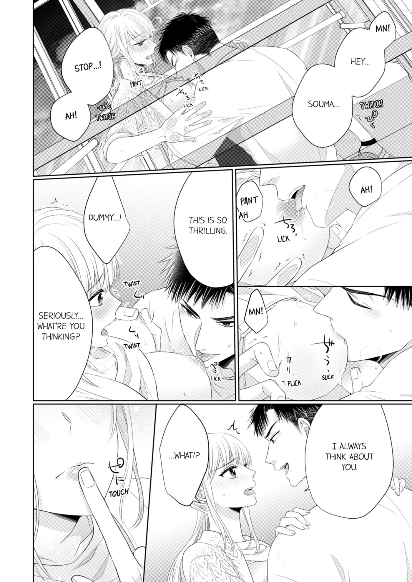 Fire In His Fingertips 3