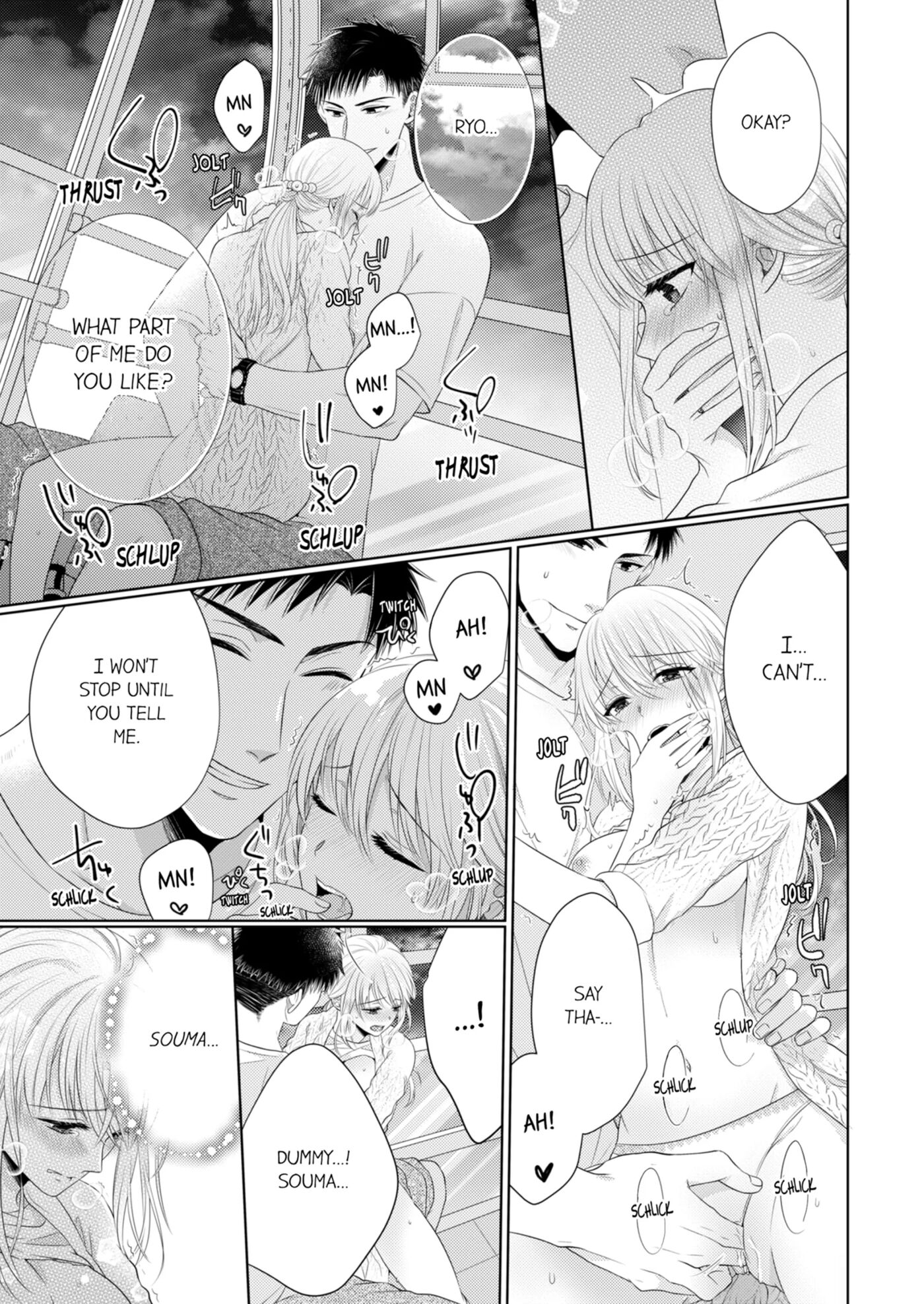 Fire In His Fingertips 3