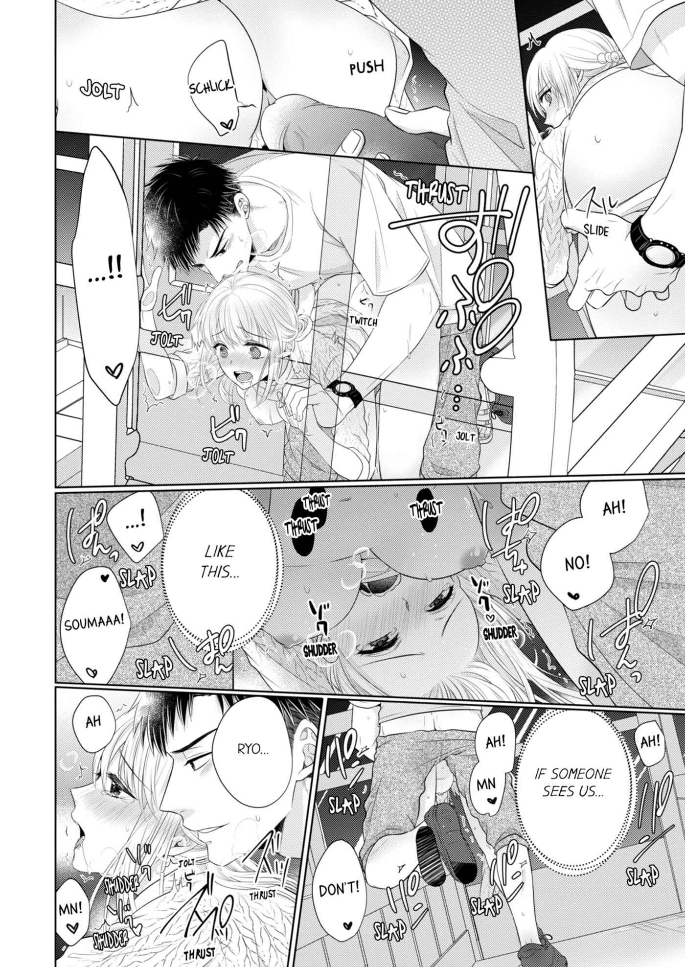 Fire In His Fingertips 3