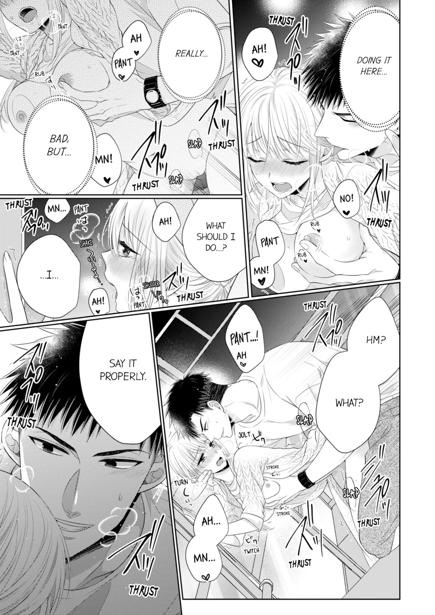 Fire In His Fingertips 3