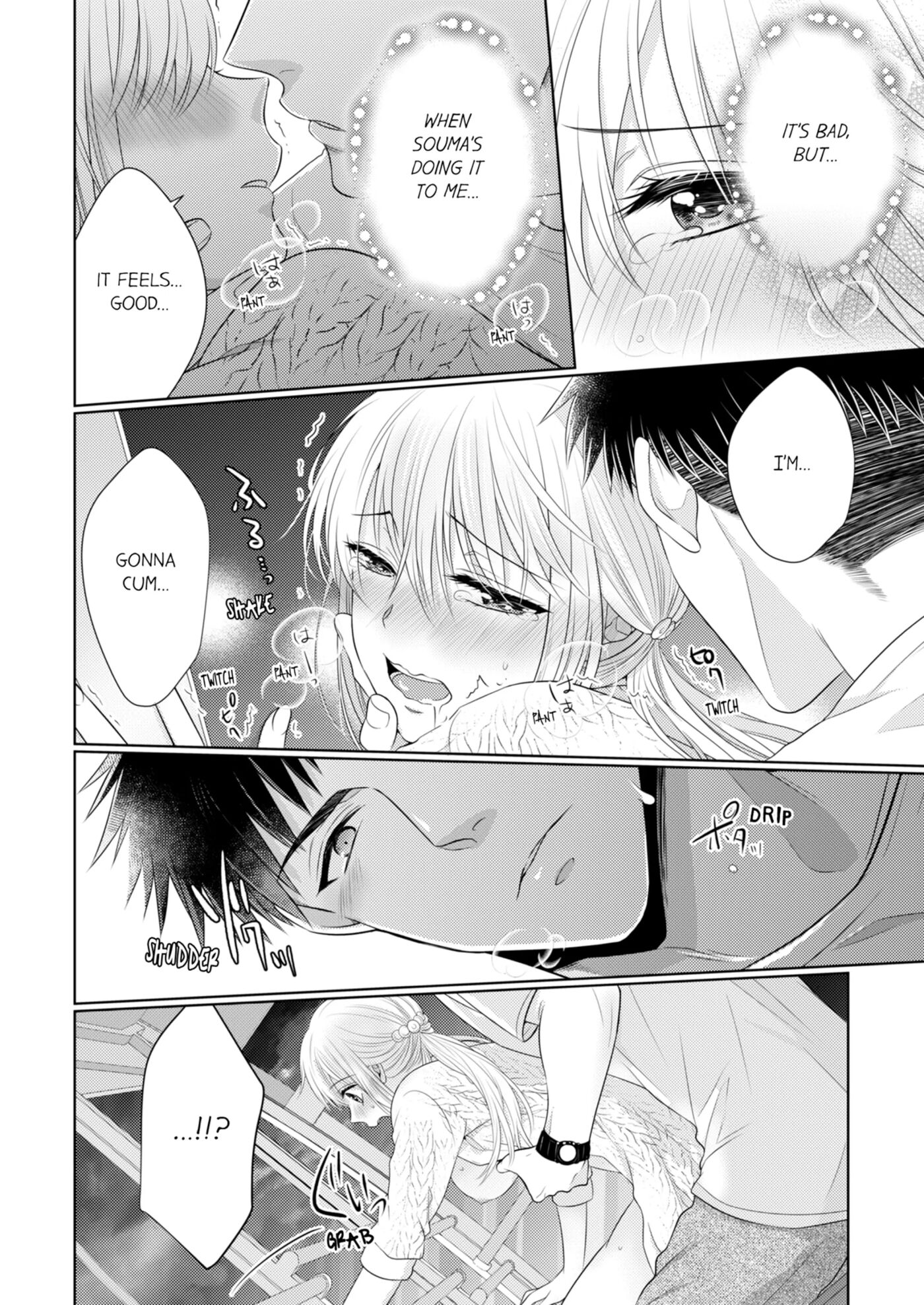 Fire In His Fingertips 3