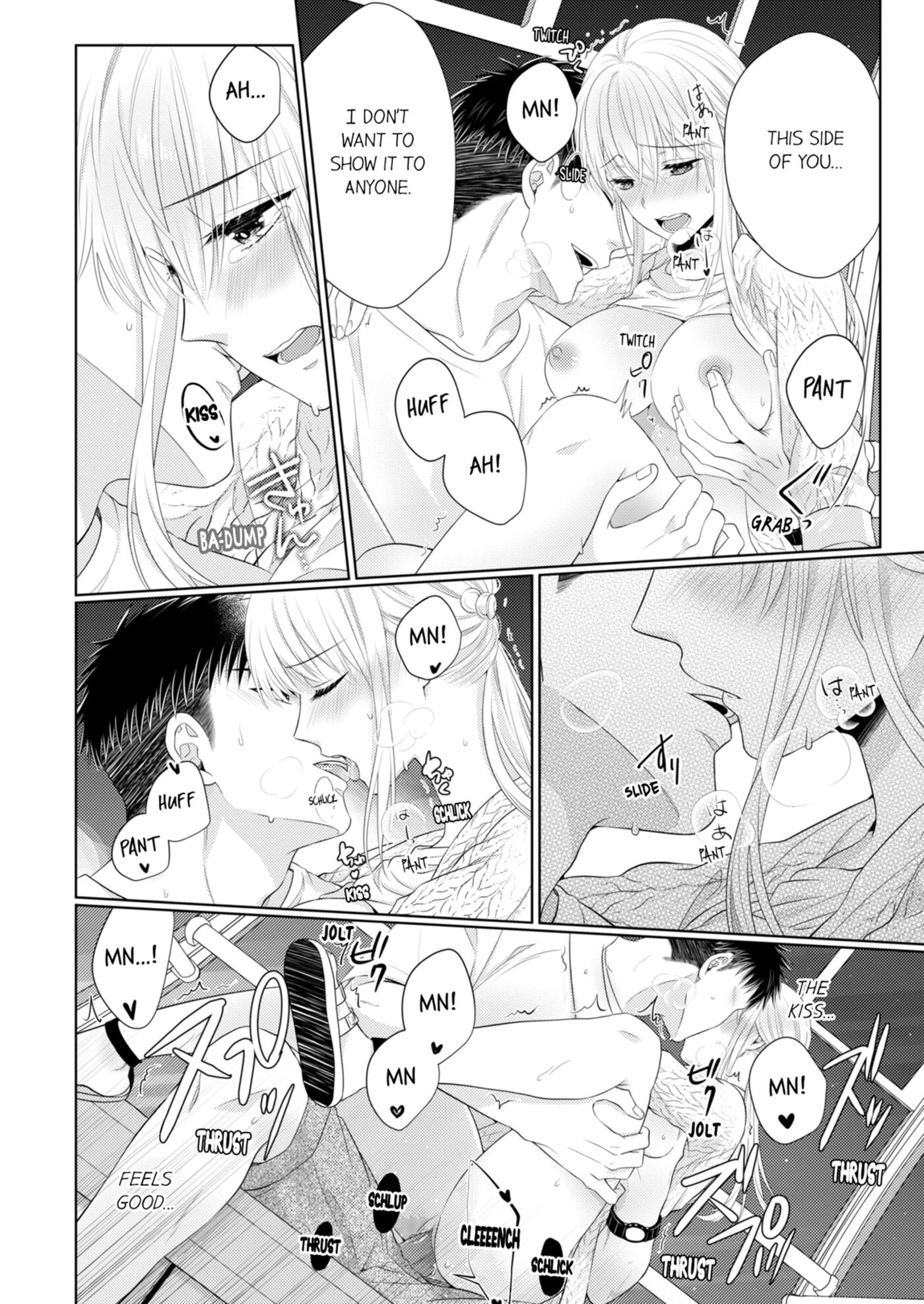 Fire In His Fingertips 3