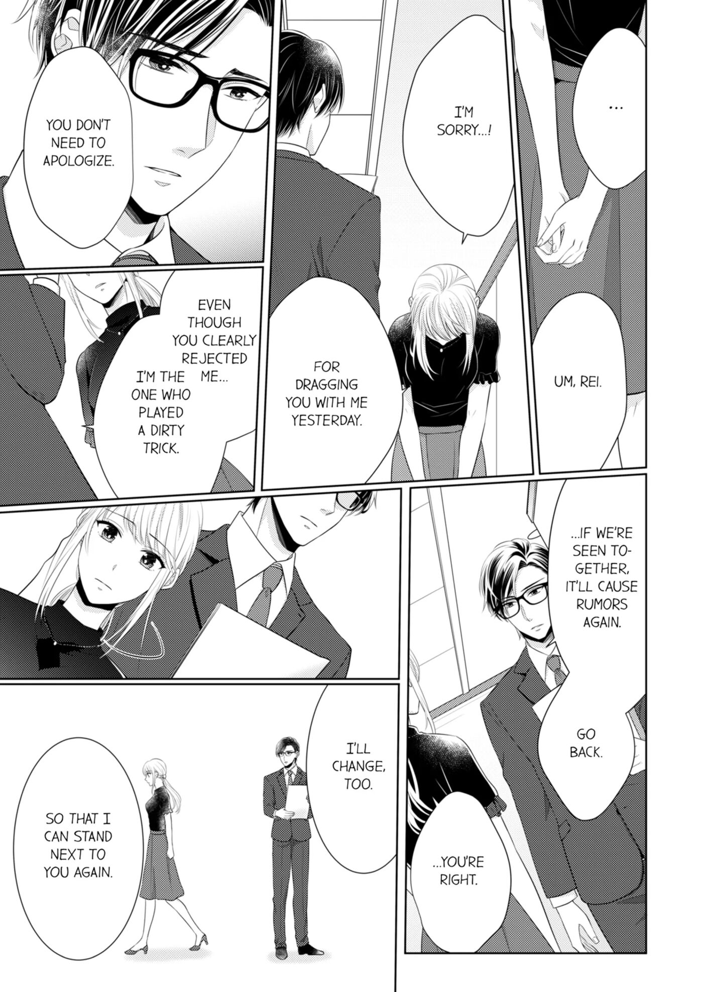 Fire In His Fingertips 3