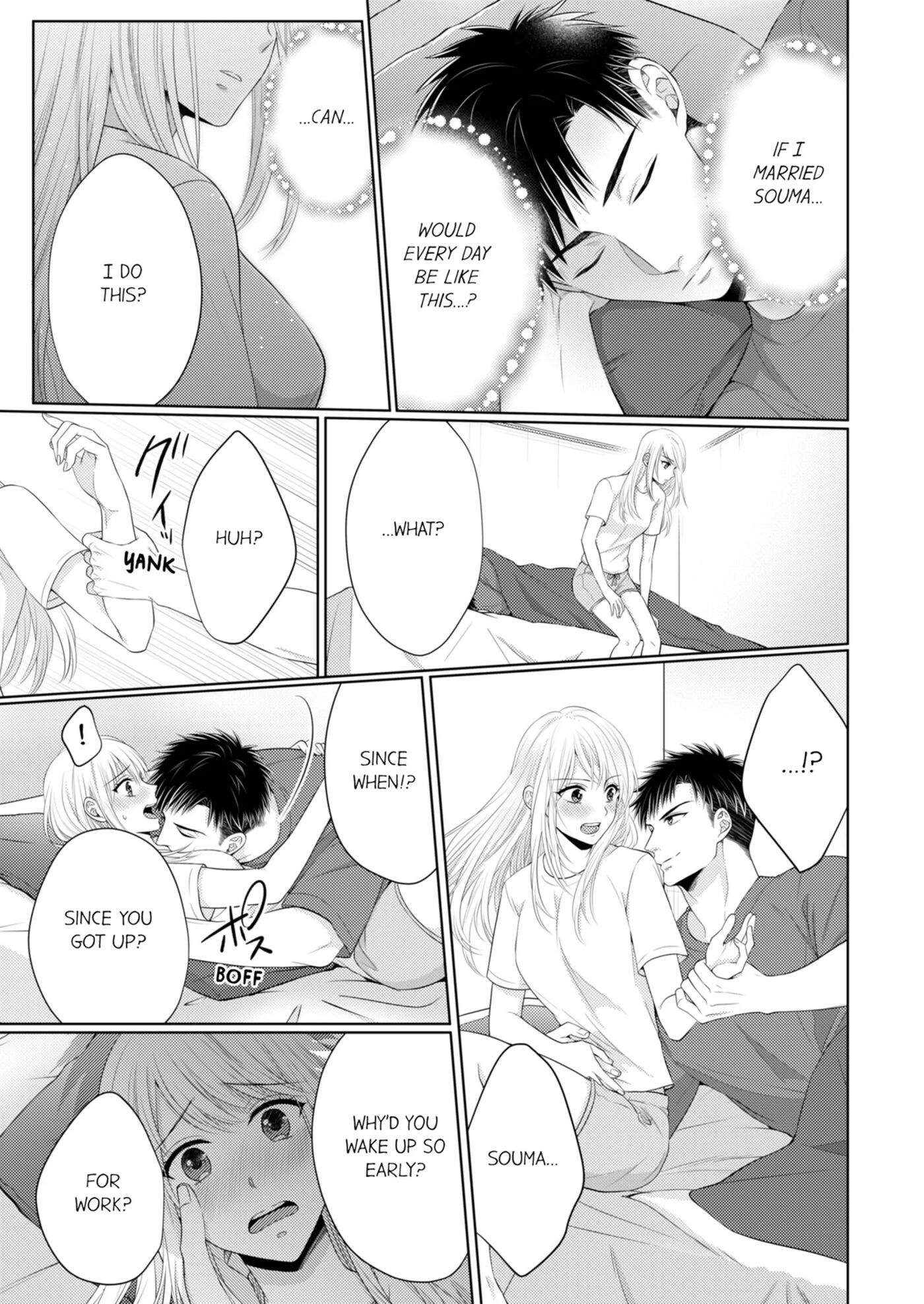 Fire In His Fingertips 3