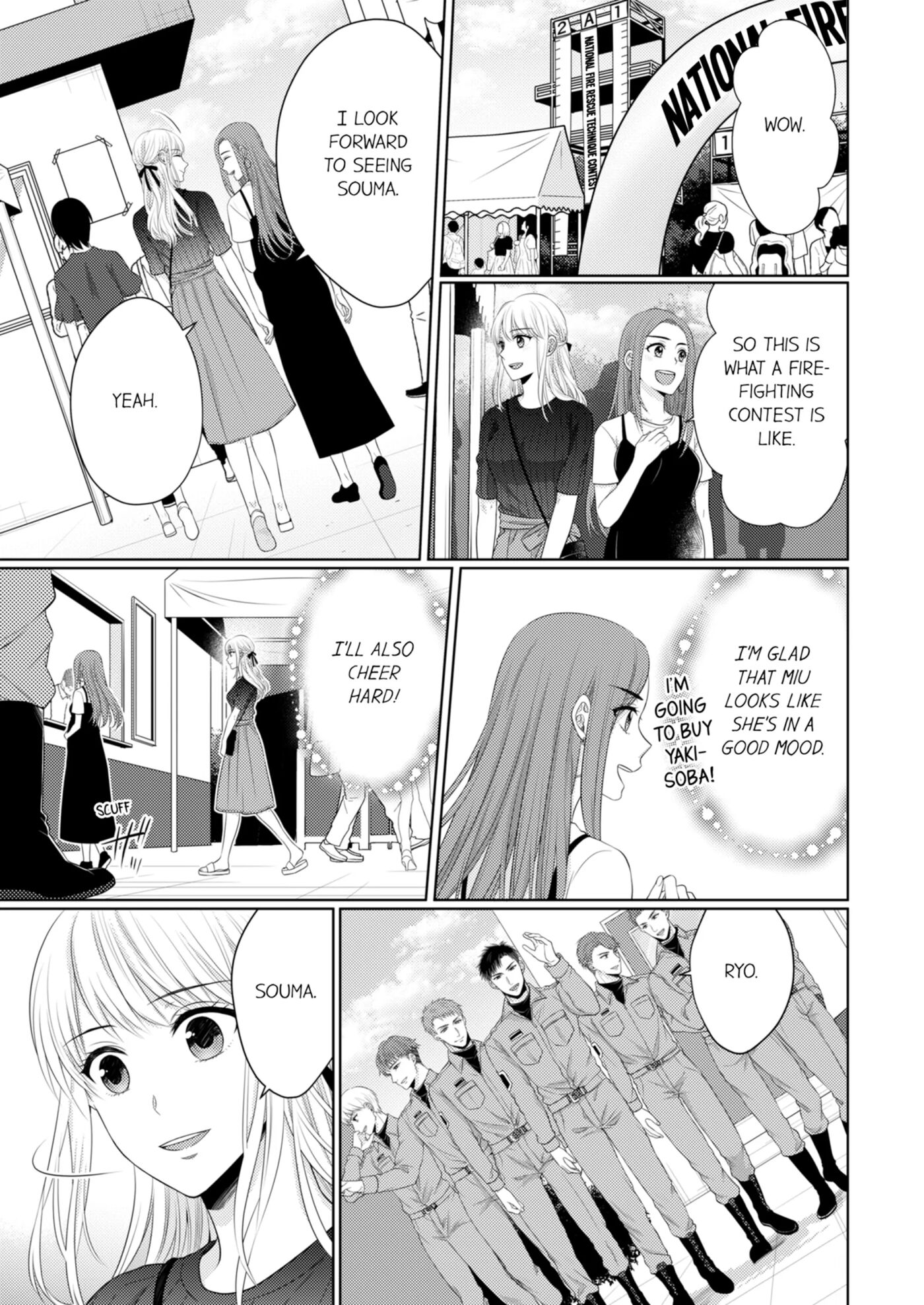 Fire In His Fingertips 3