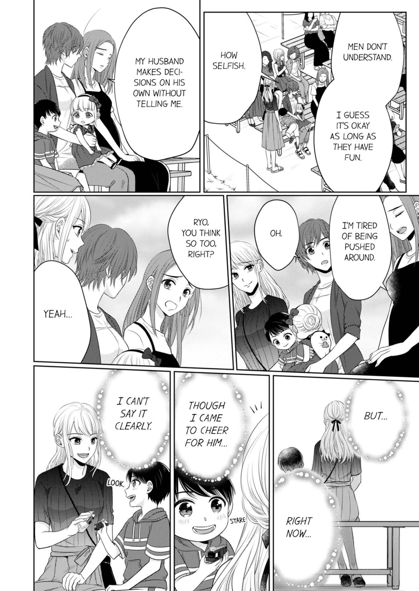 Fire In His Fingertips 3