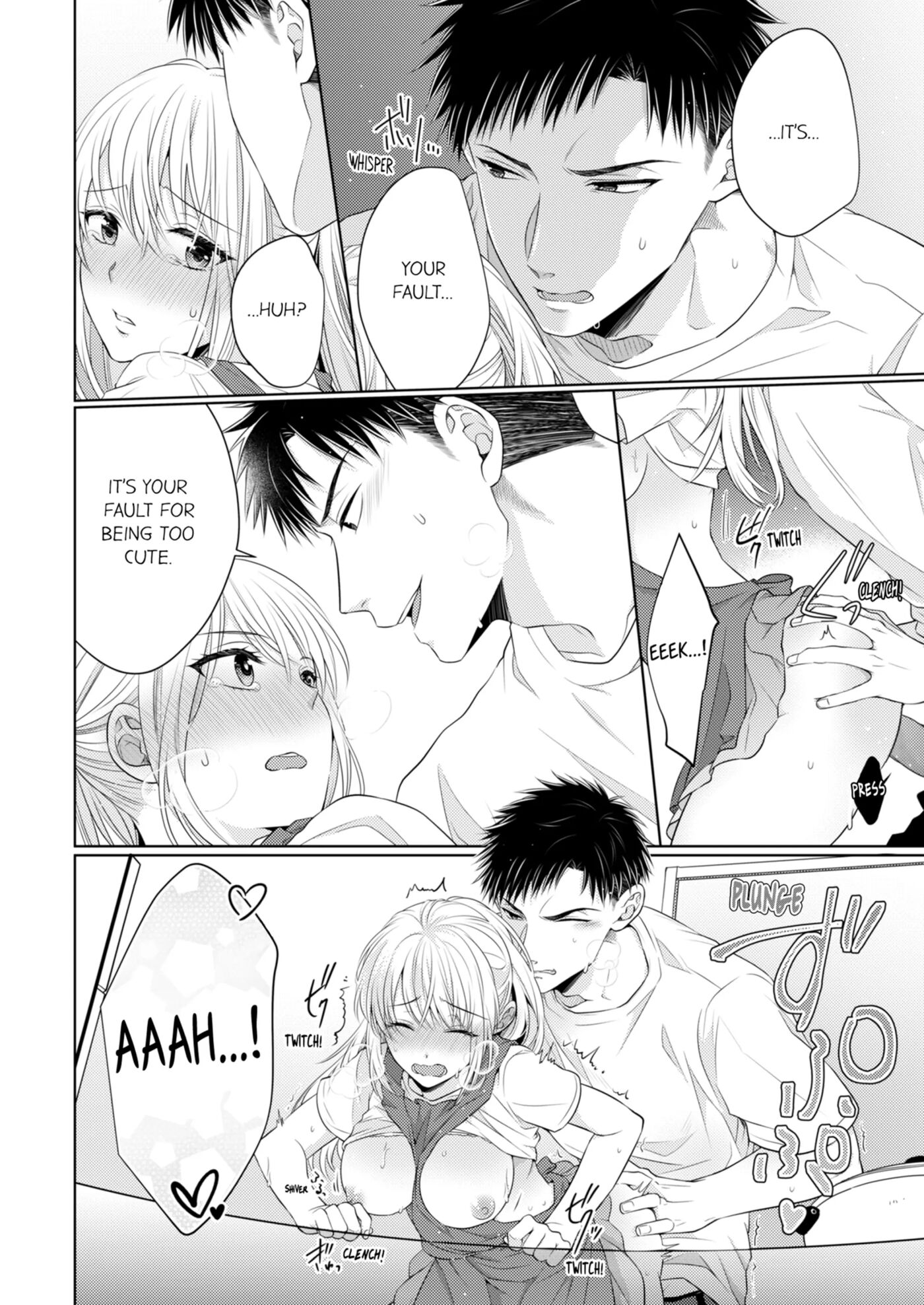 Fire In His Fingertips 3