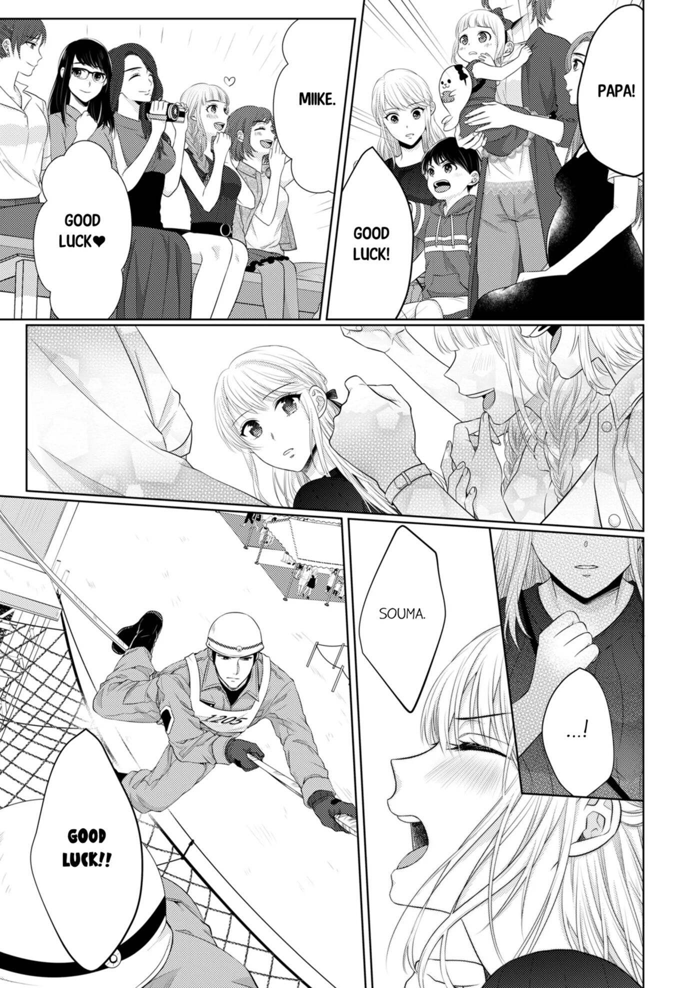 Fire In His Fingertips 3