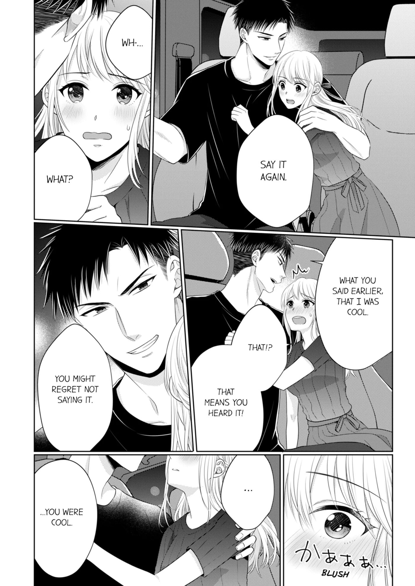 Fire In His Fingertips 3