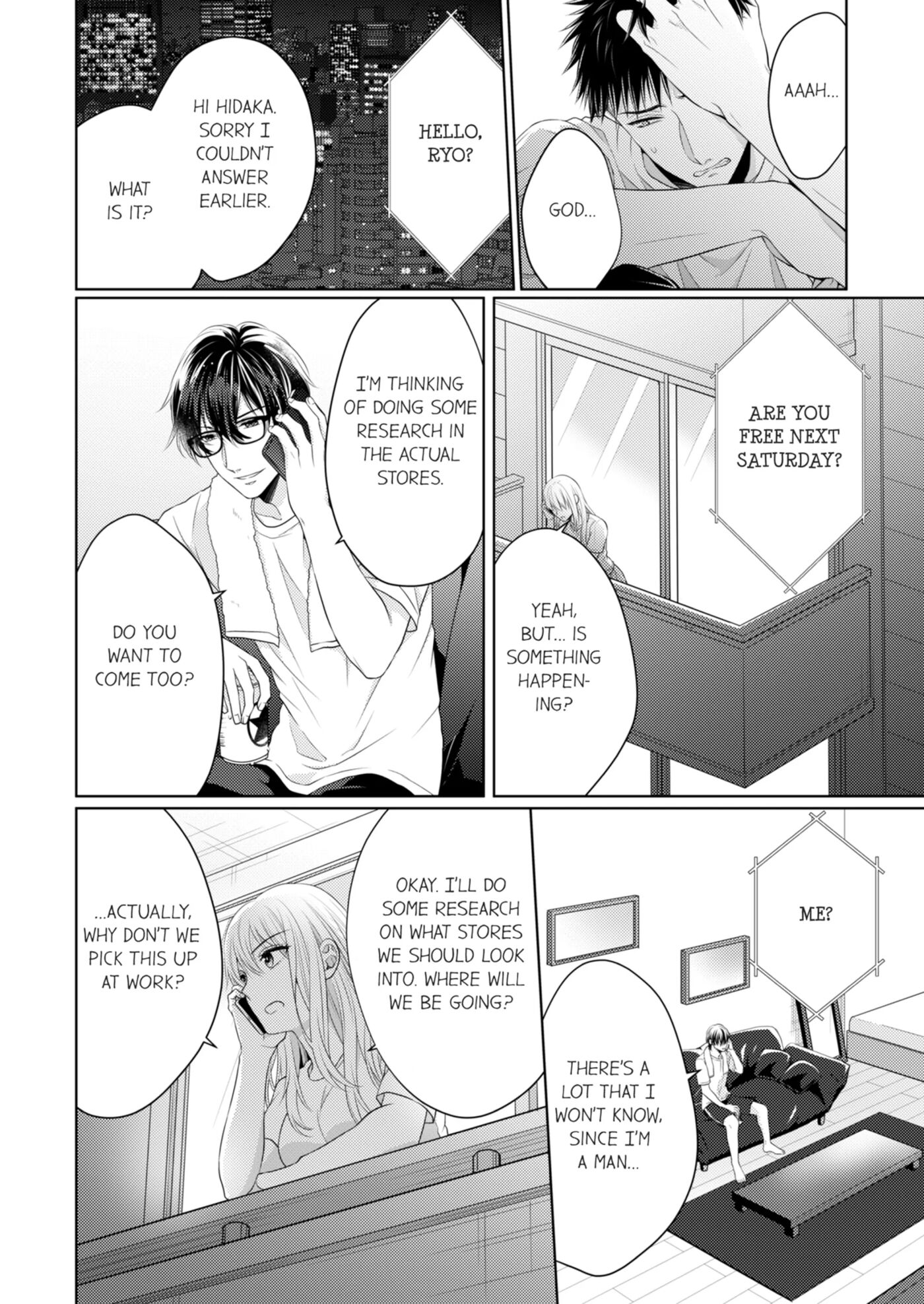 Fire In His Fingertips 3