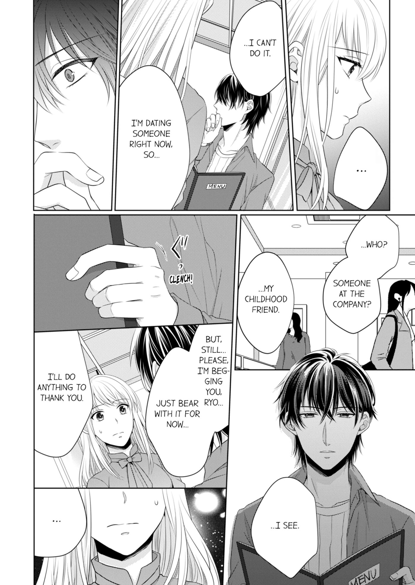 Fire In His Fingertips 3