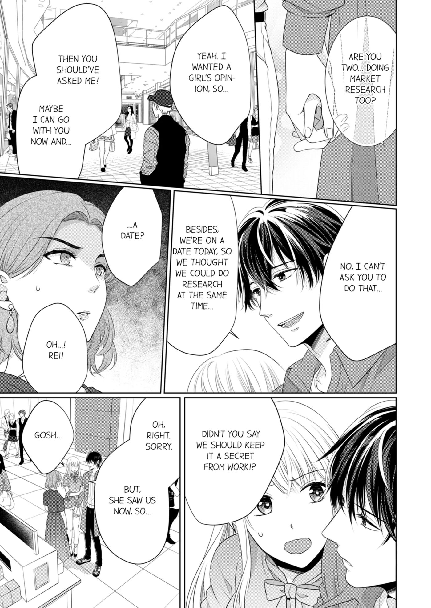 Fire In His Fingertips 3