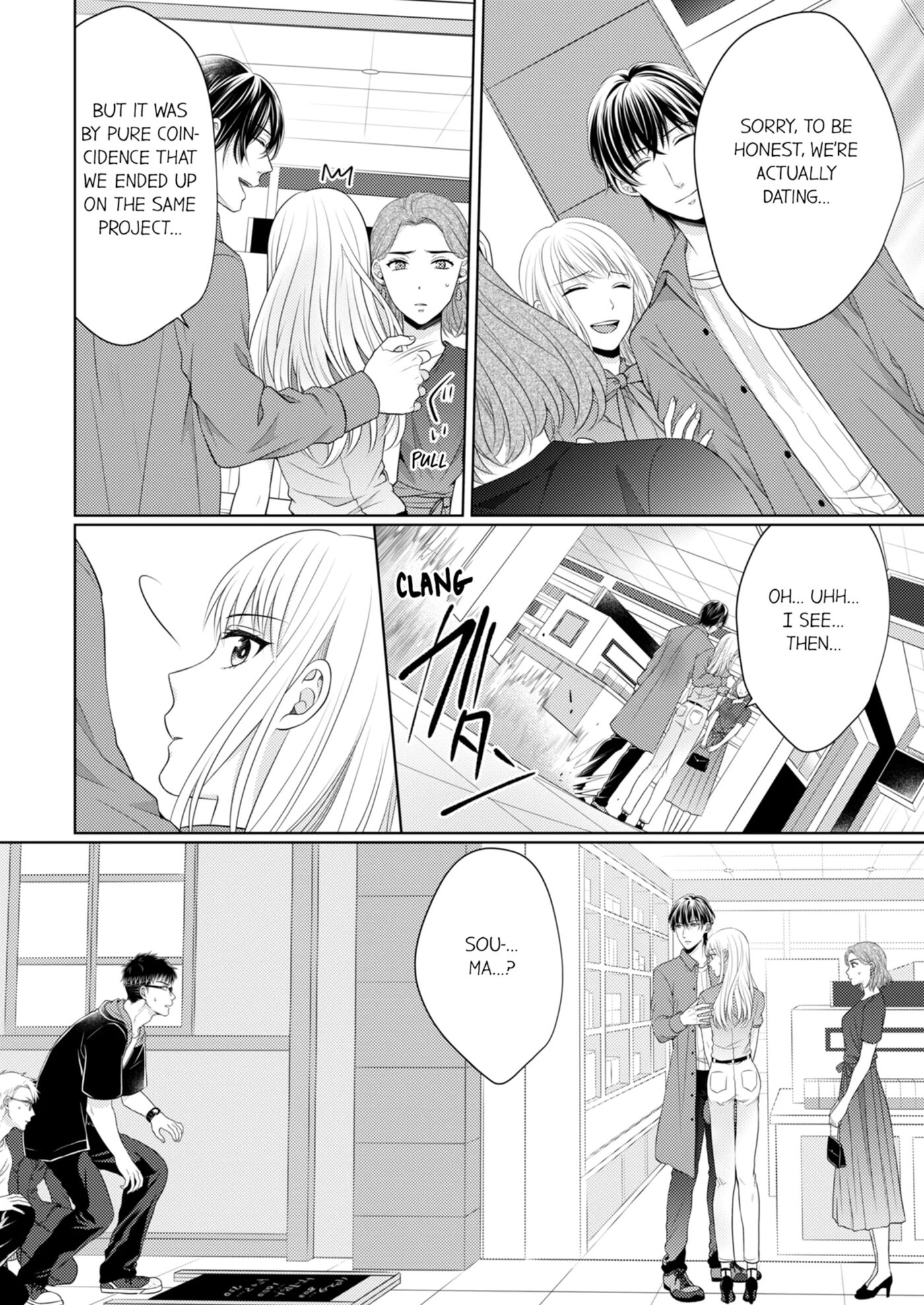 Fire In His Fingertips 3