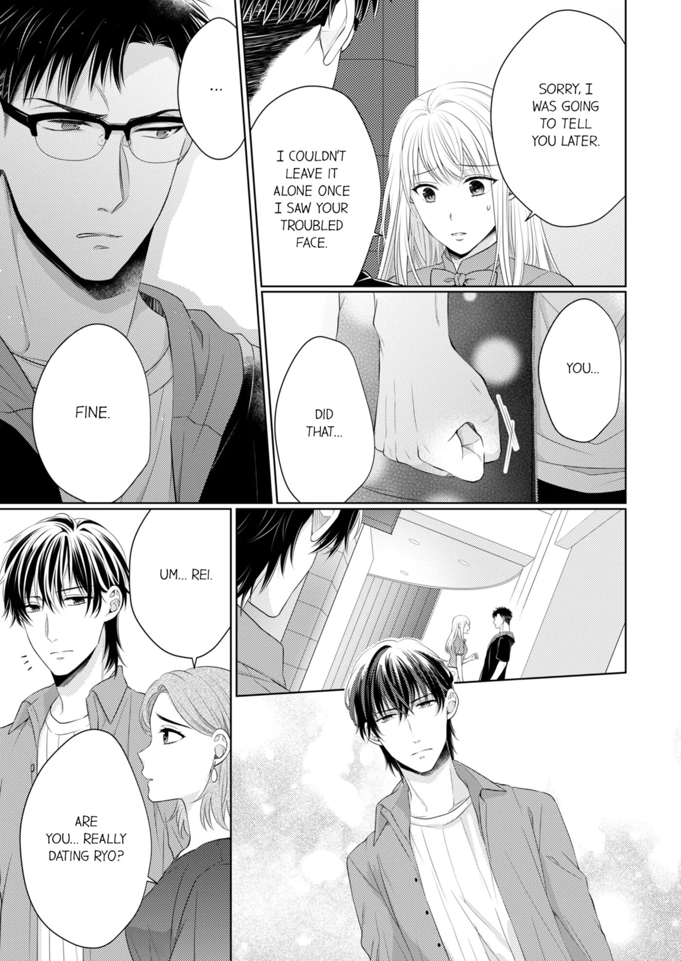 Fire In His Fingertips 3