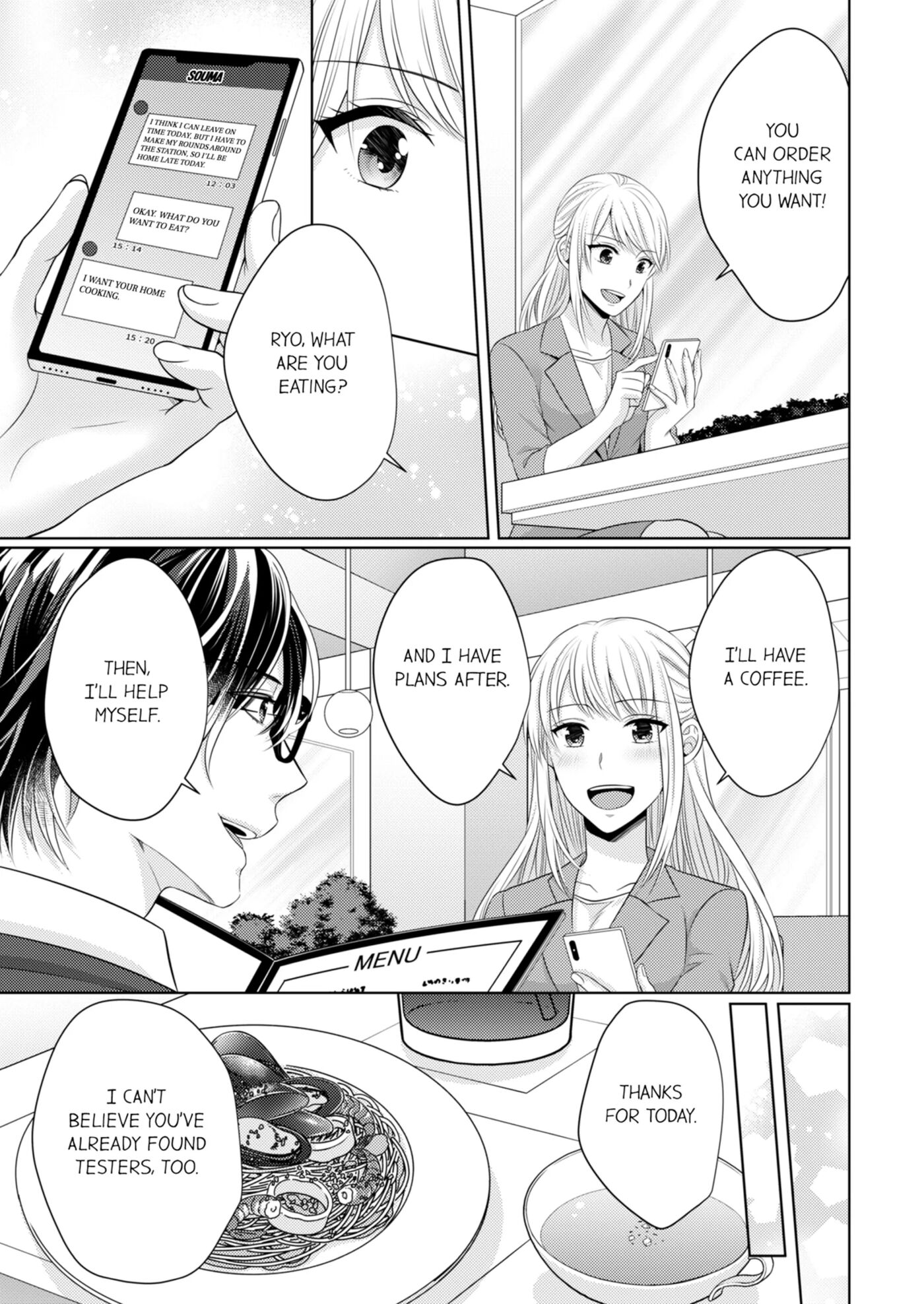 Fire In His Fingertips 3