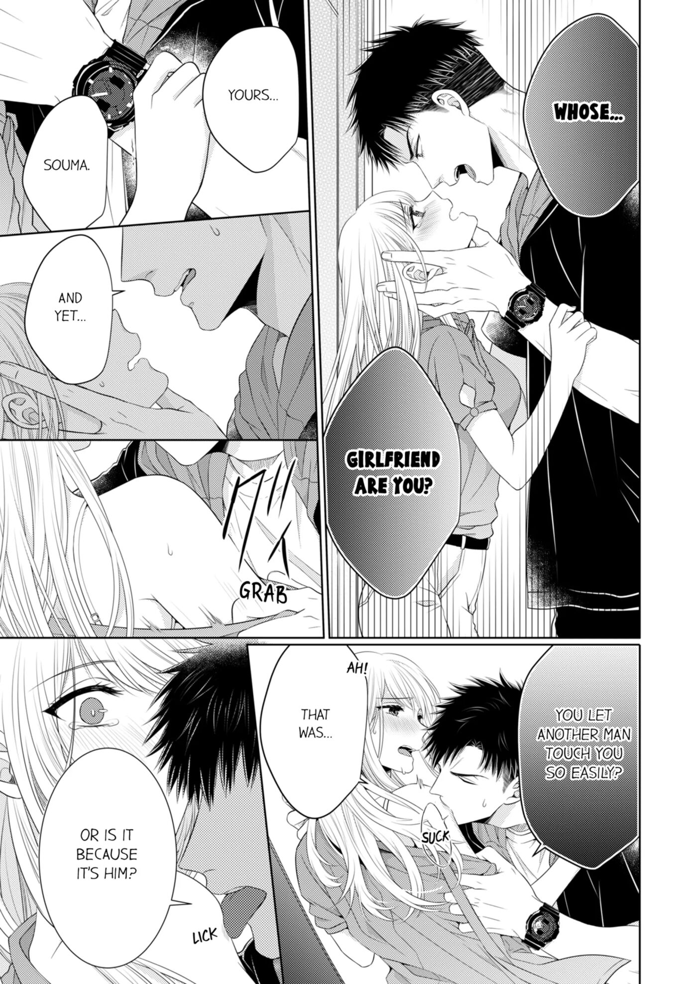 Fire In His Fingertips 3