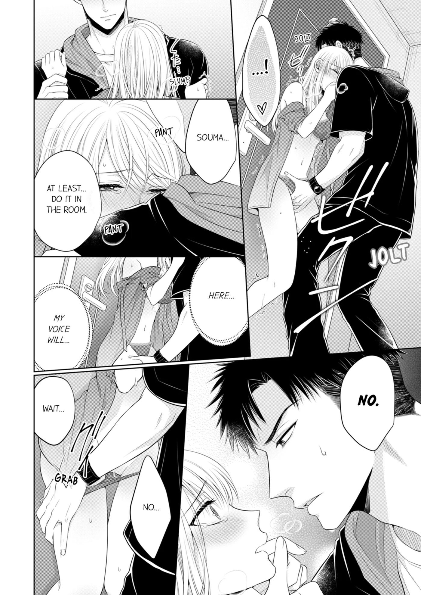 Fire In His Fingertips 3