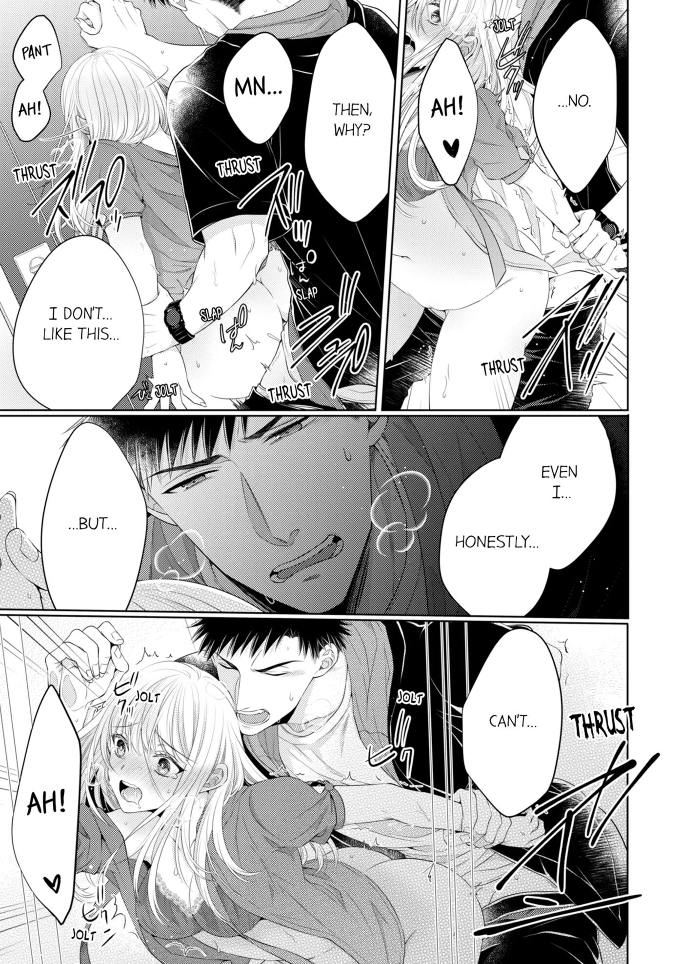 Fire In His Fingertips 3