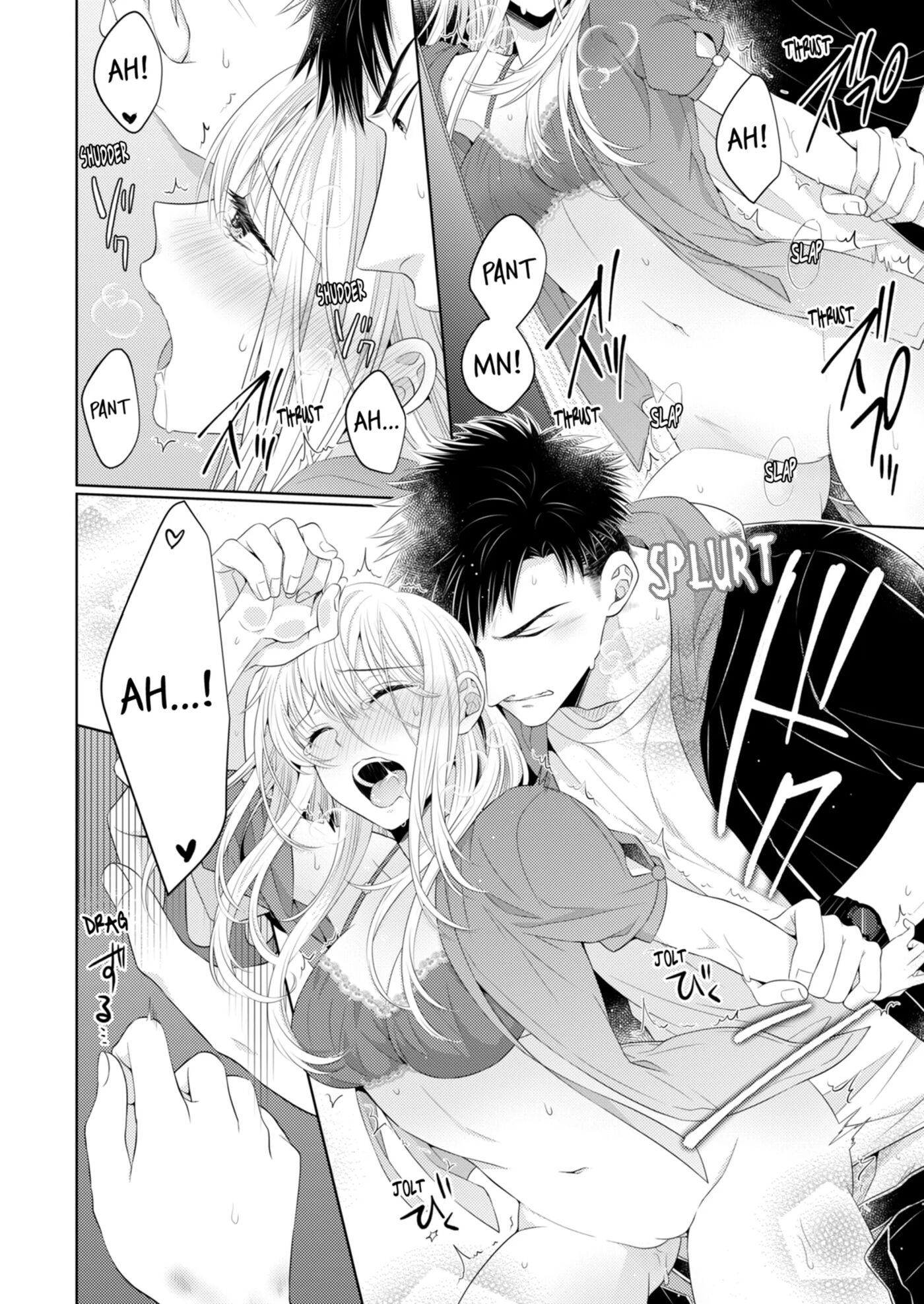 Fire In His Fingertips 3