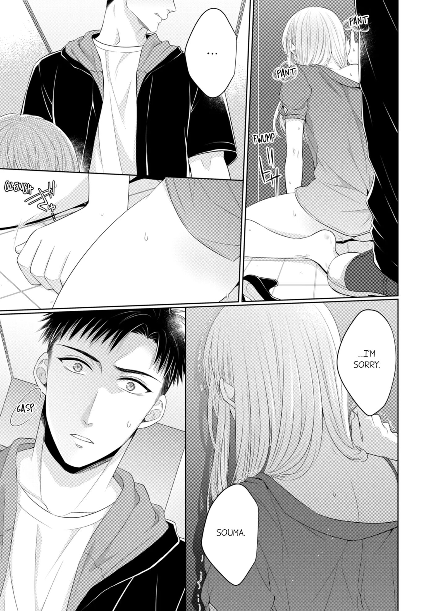 Fire In His Fingertips 3