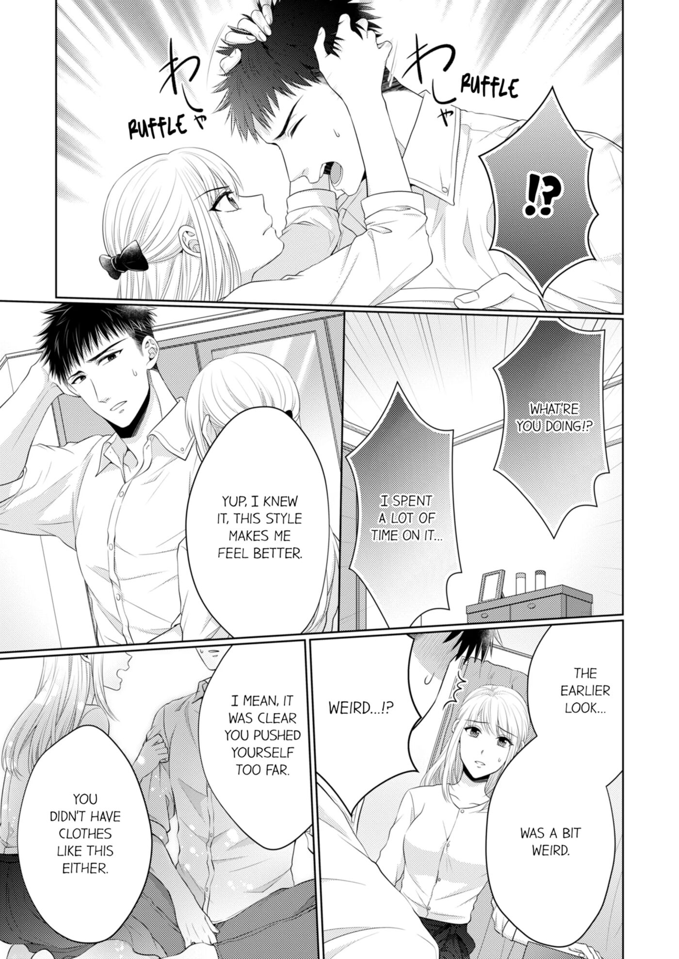 Fire In His Fingertips 3