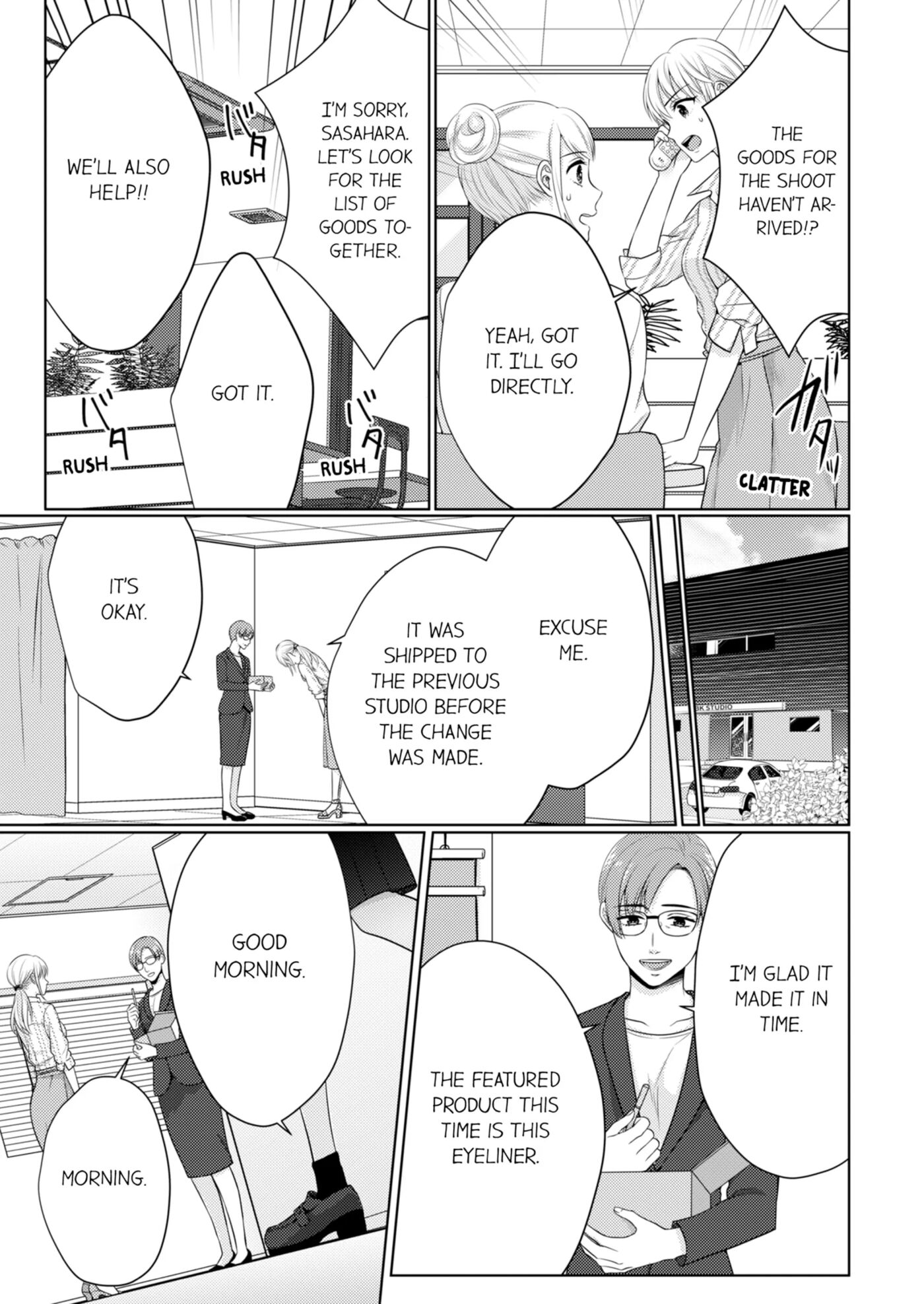 Fire In His Fingertips 4