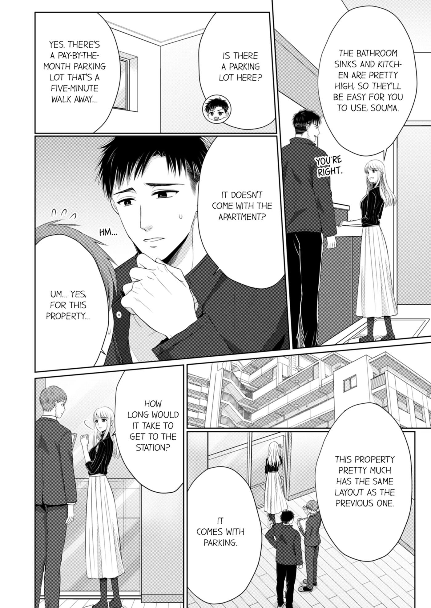 Fire In His Fingertips 4