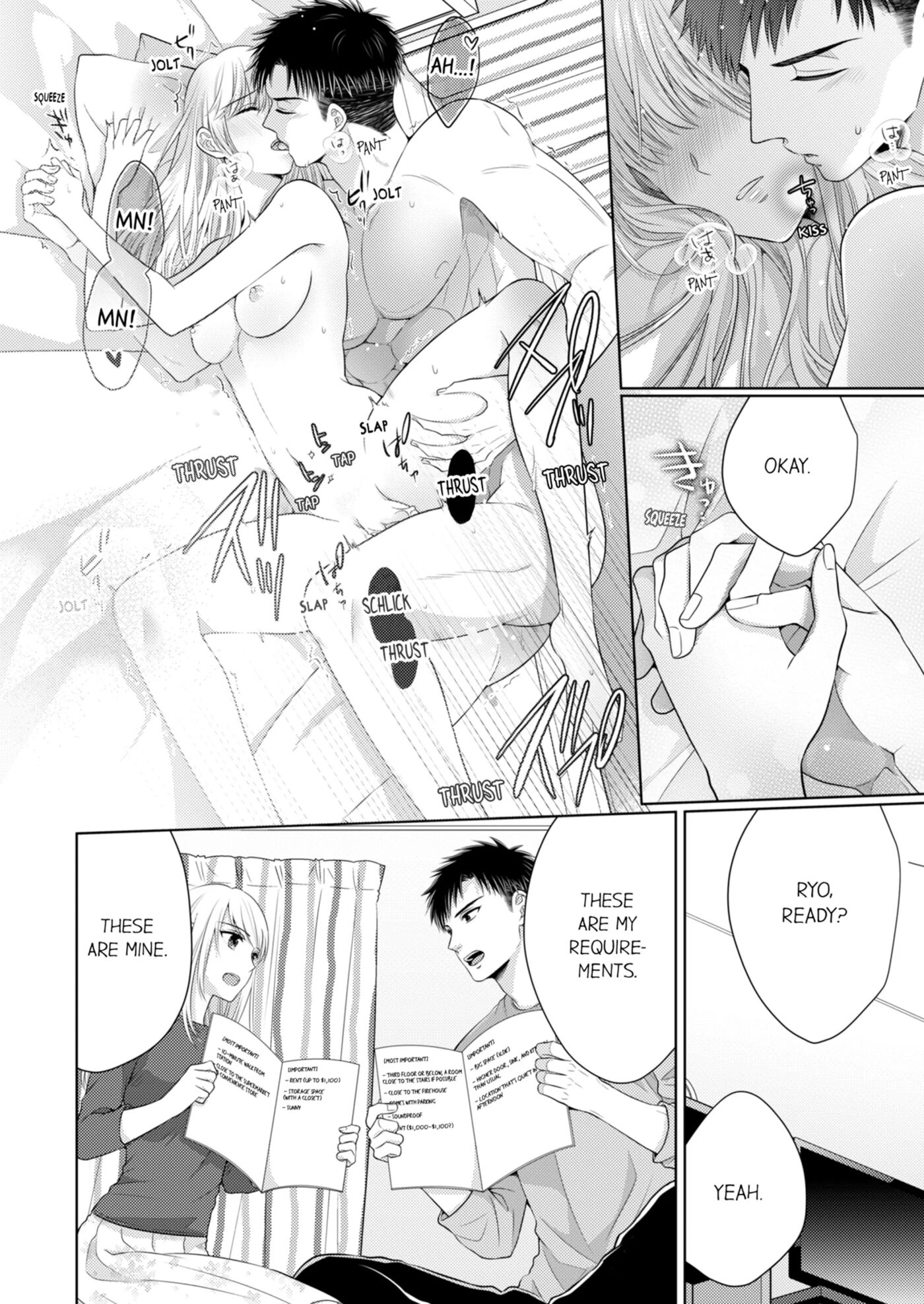 Fire In His Fingertips 4