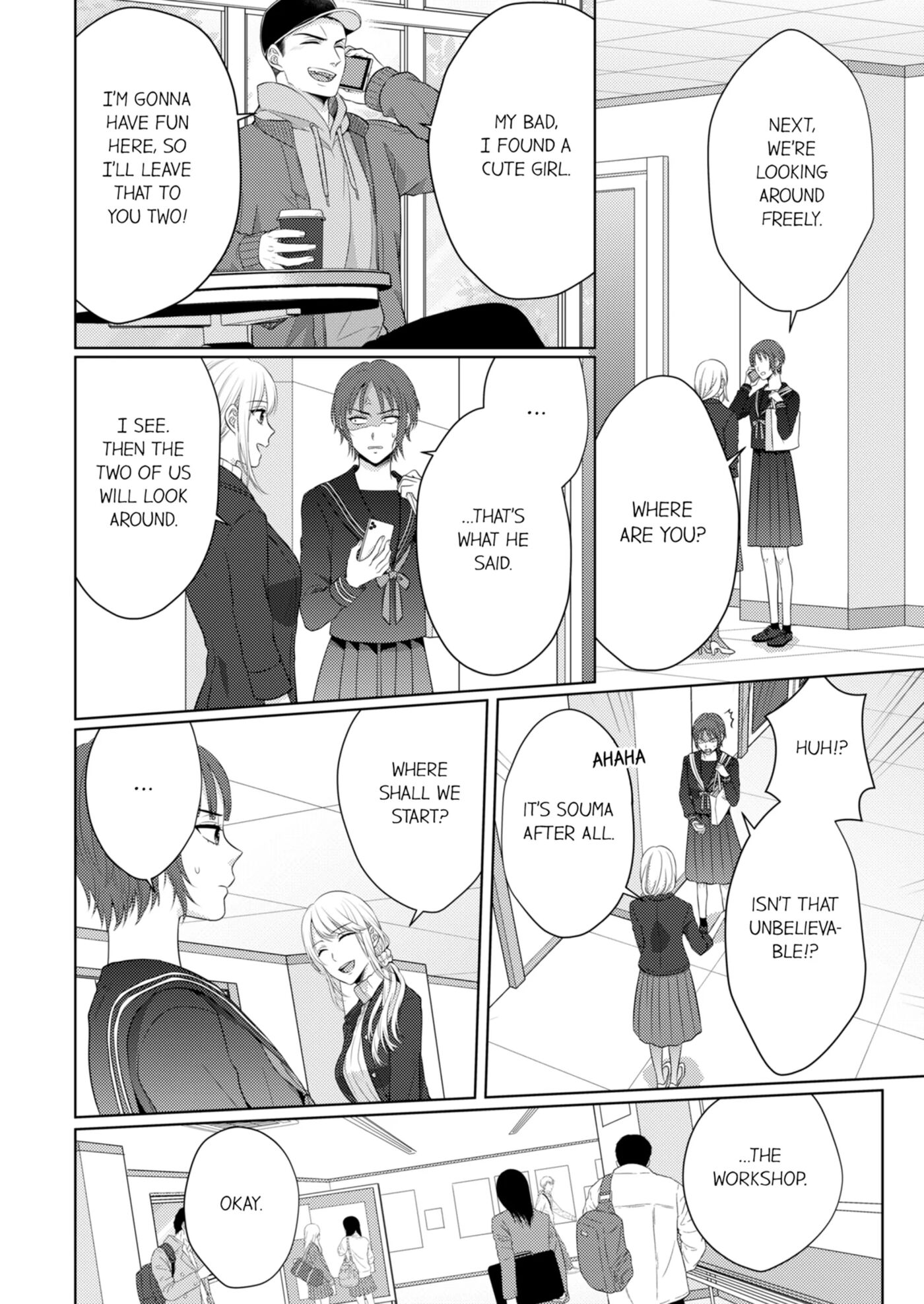 Fire In His Fingertips 4