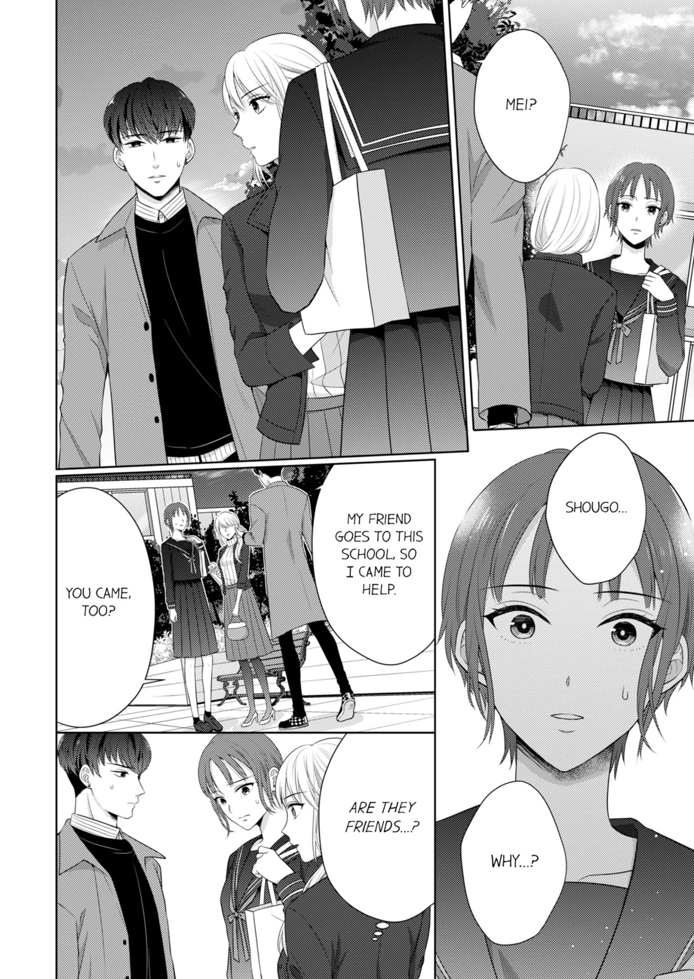 Fire In His Fingertips 4