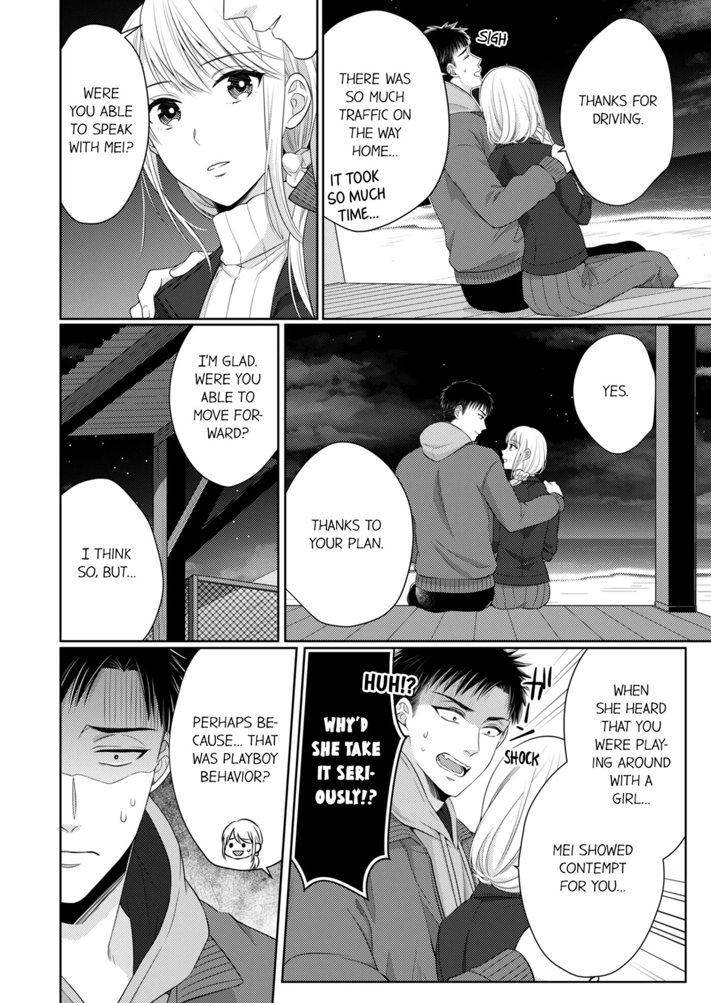 Fire In His Fingertips 4