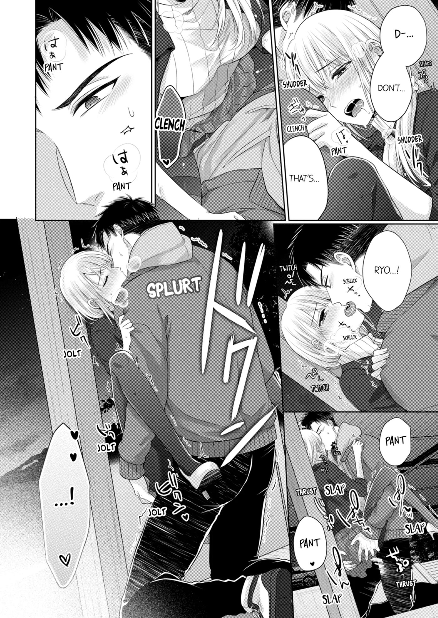 Fire In His Fingertips 4