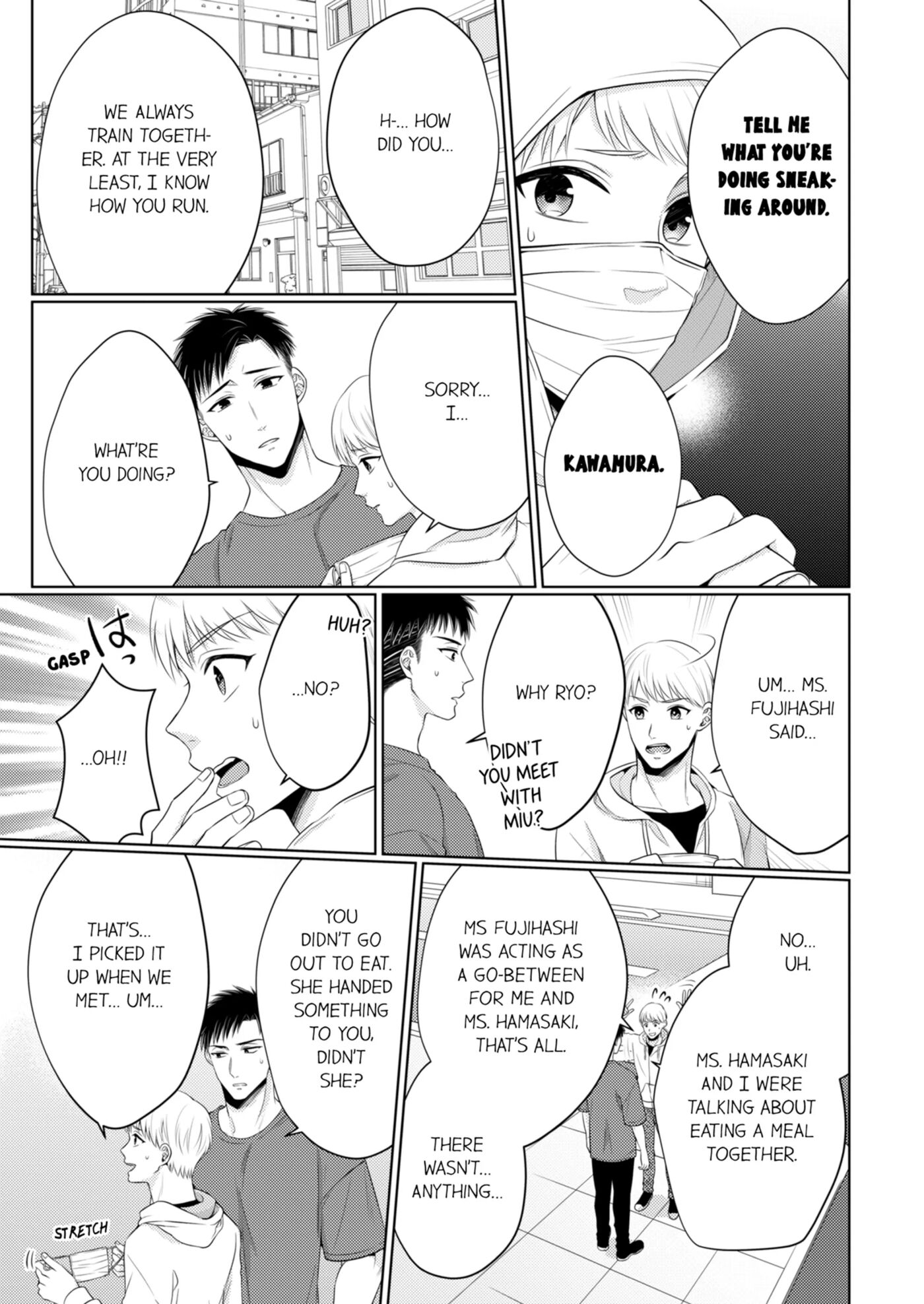 Fire In His Fingertips 4