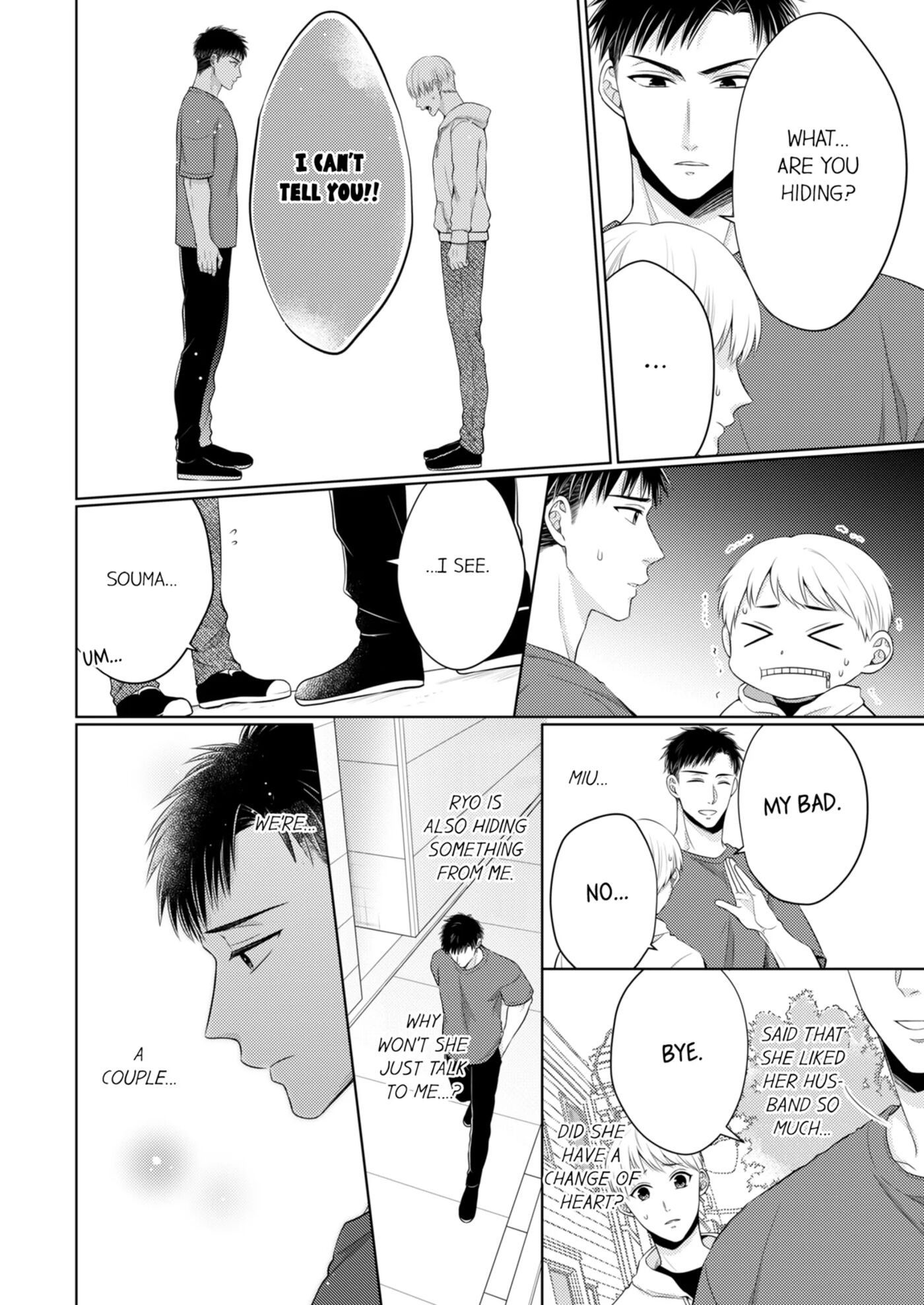 Fire In His Fingertips 4